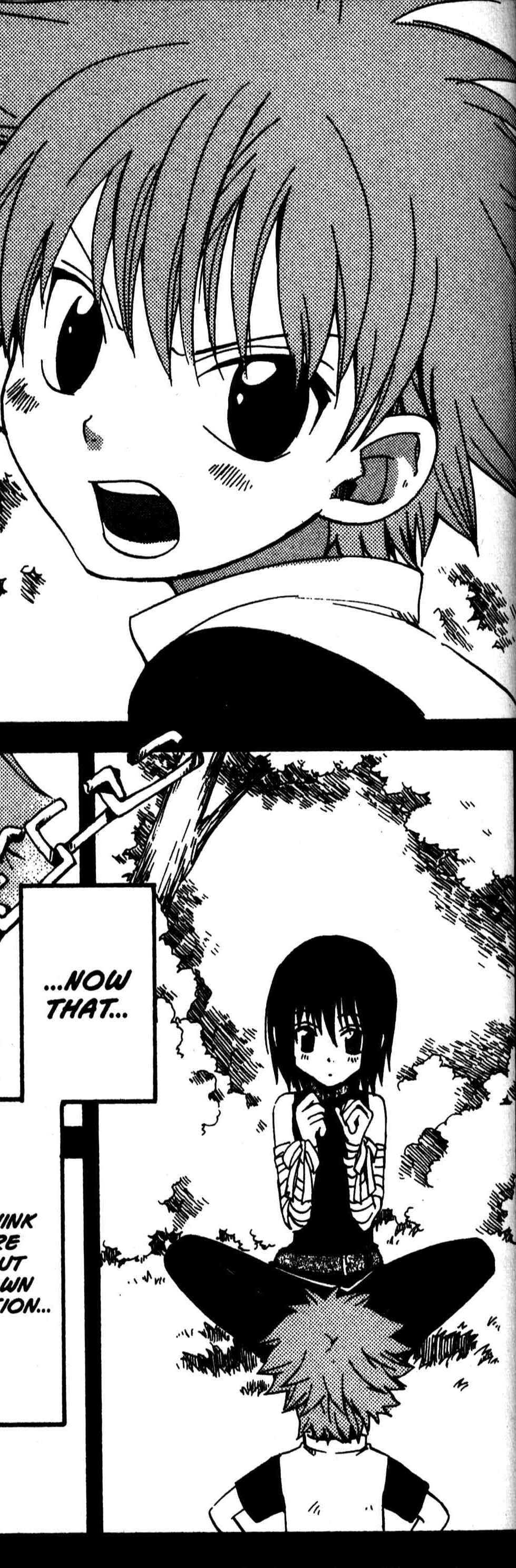 Page 5 Chapter 25 Sono Mukou no Mukougawa