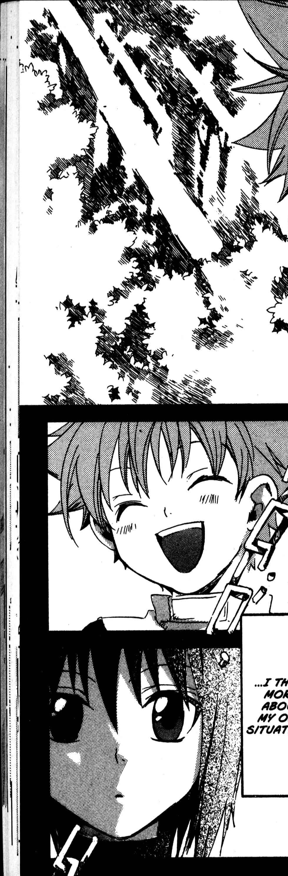 Page 6 Chapter 25 Sono Mukou no Mukougawa