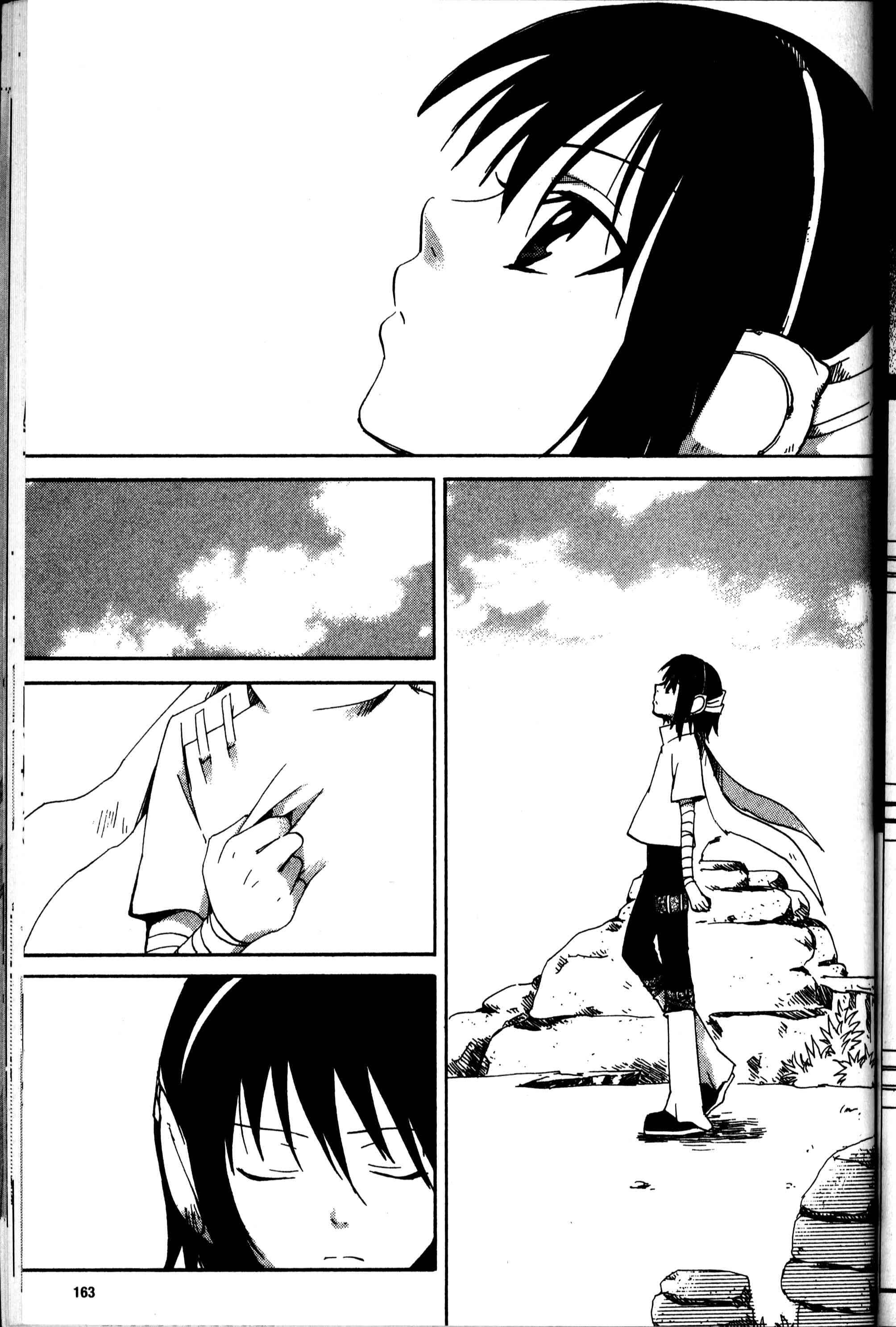 Page 8 Chapter 25 Sono Mukou no Mukougawa
