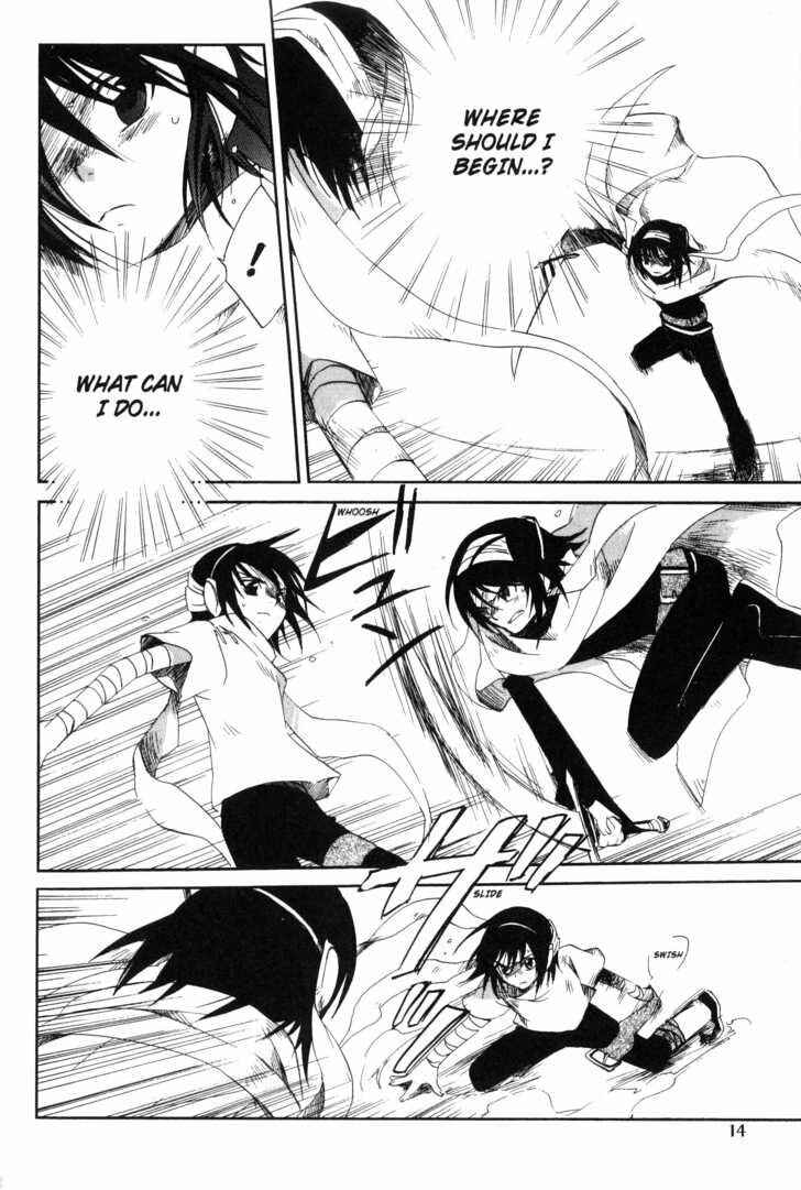 Page 15 Chapter 26 Sono Mukou no Mukougawa