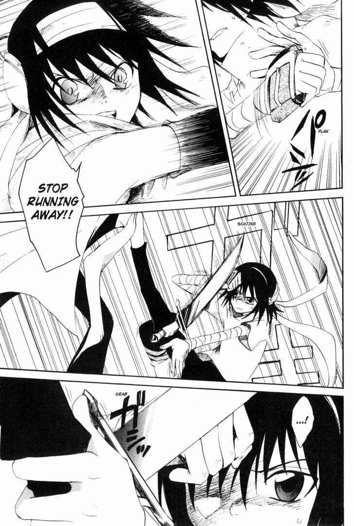 Page 16 Chapter 26 Sono Mukou no Mukougawa