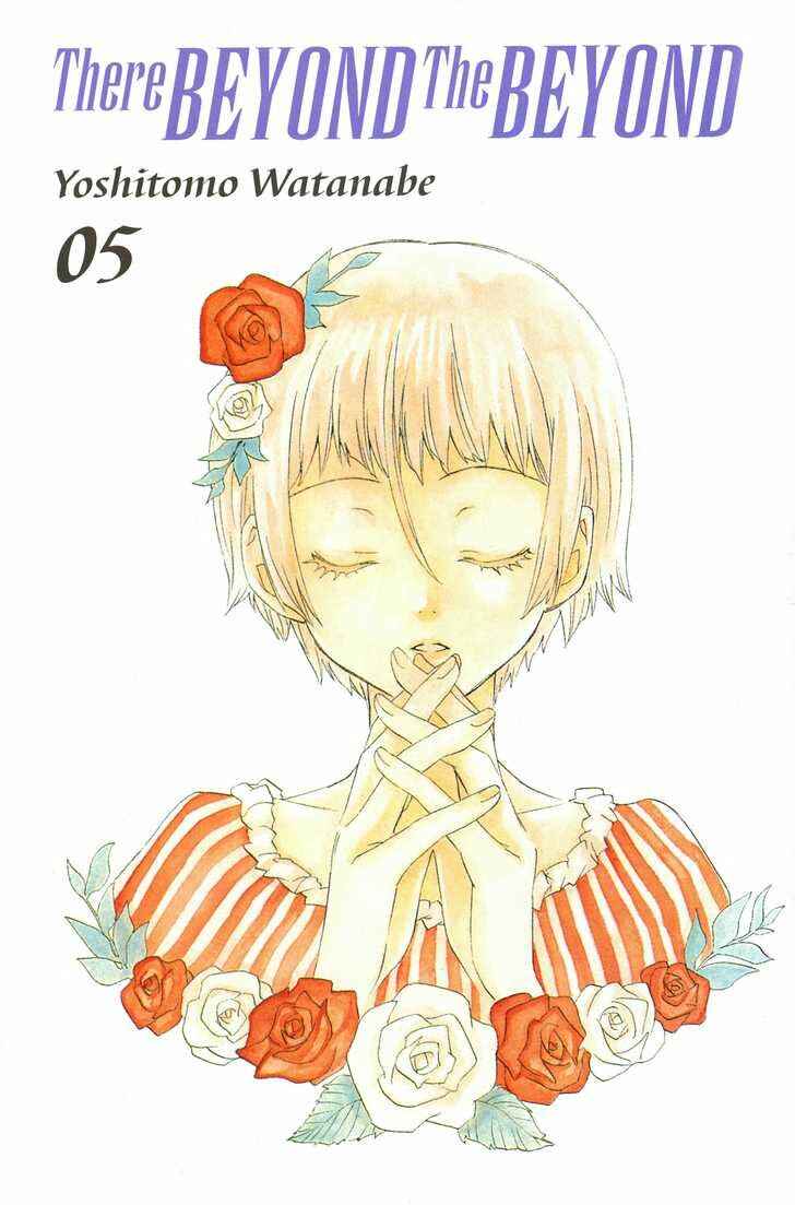 Page 2 Chapter 26 Sono Mukou no Mukougawa