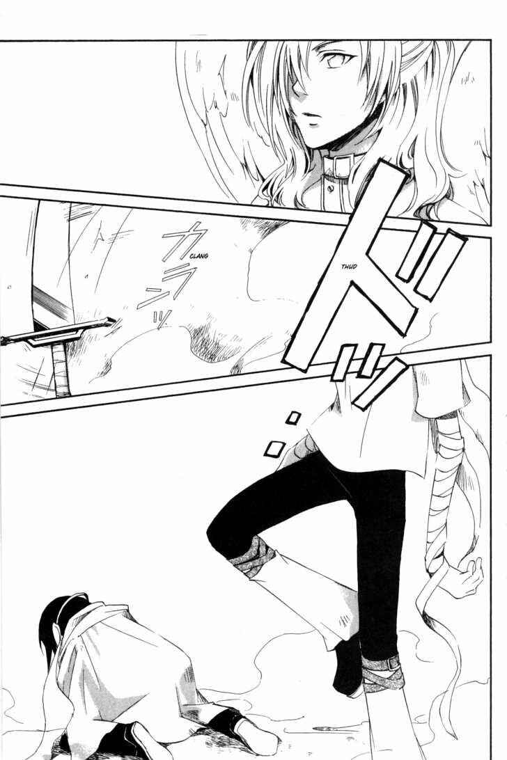 Page 20 Chapter 26 Sono Mukou no Mukougawa