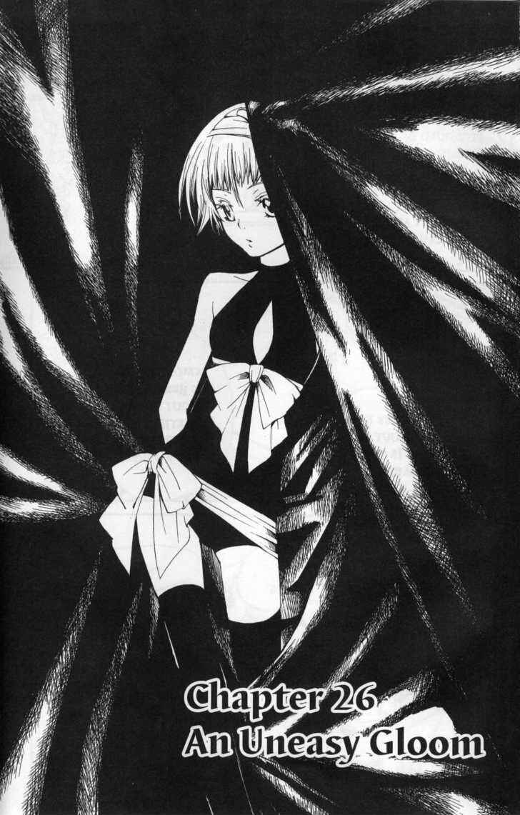 Page 4 Chapter 26 Sono Mukou no Mukougawa