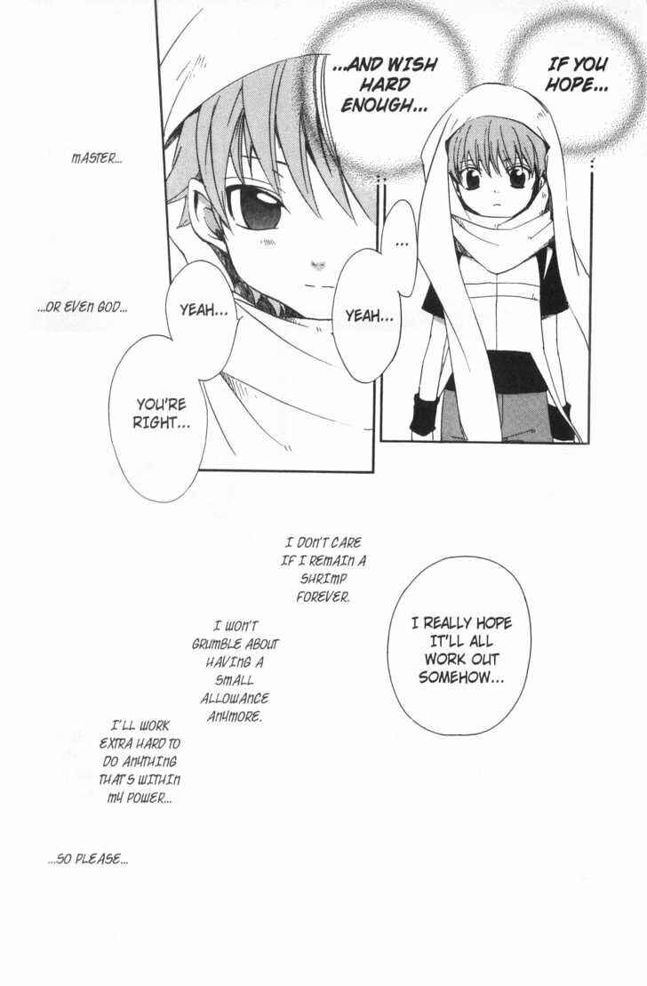 Page 9 Chapter 26 Sono Mukou no Mukougawa