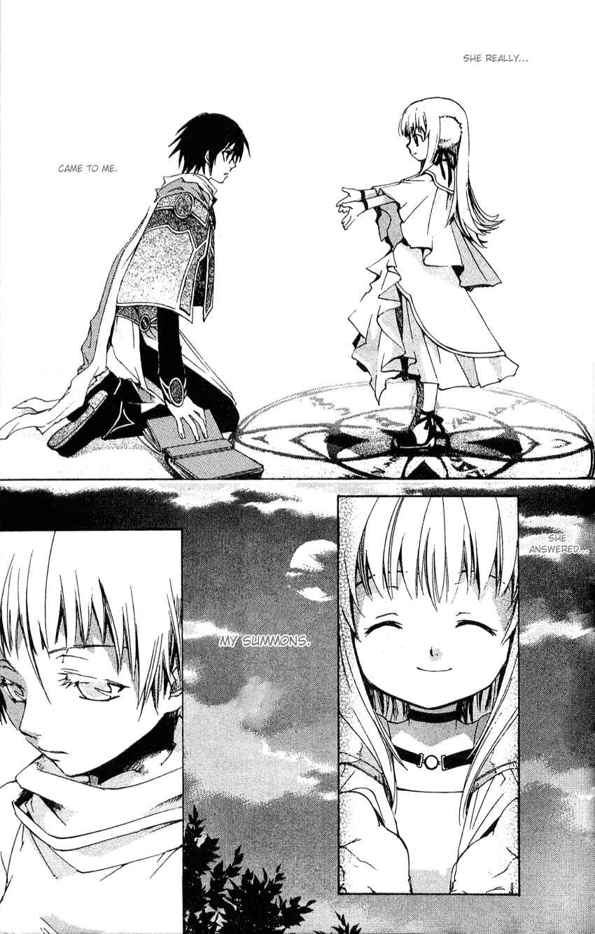 Page 13 Chapter 10 Sono Mukou no Mukougawa