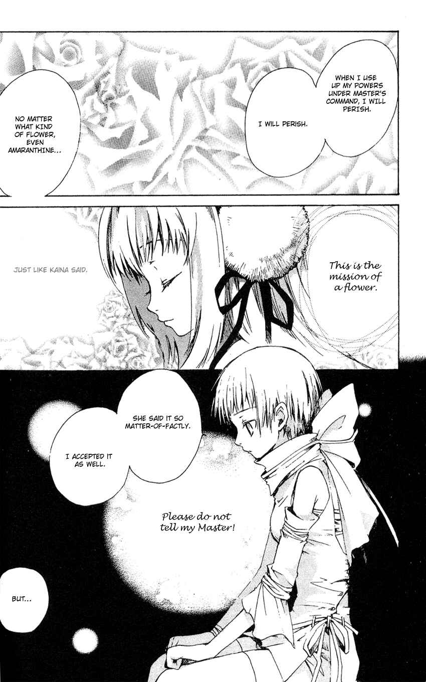 Page 16 Chapter 10 Sono Mukou no Mukougawa