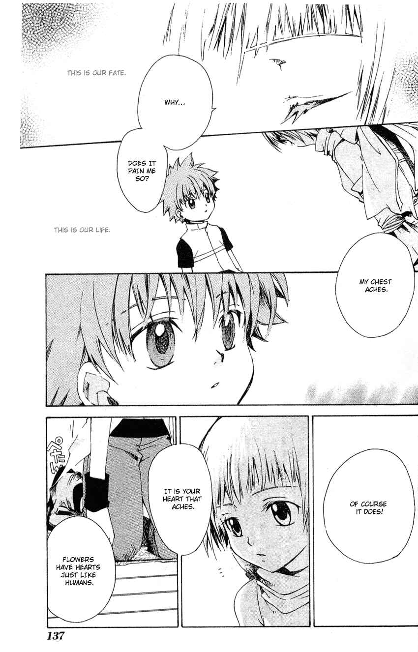 Page 17 Chapter 10 Sono Mukou no Mukougawa