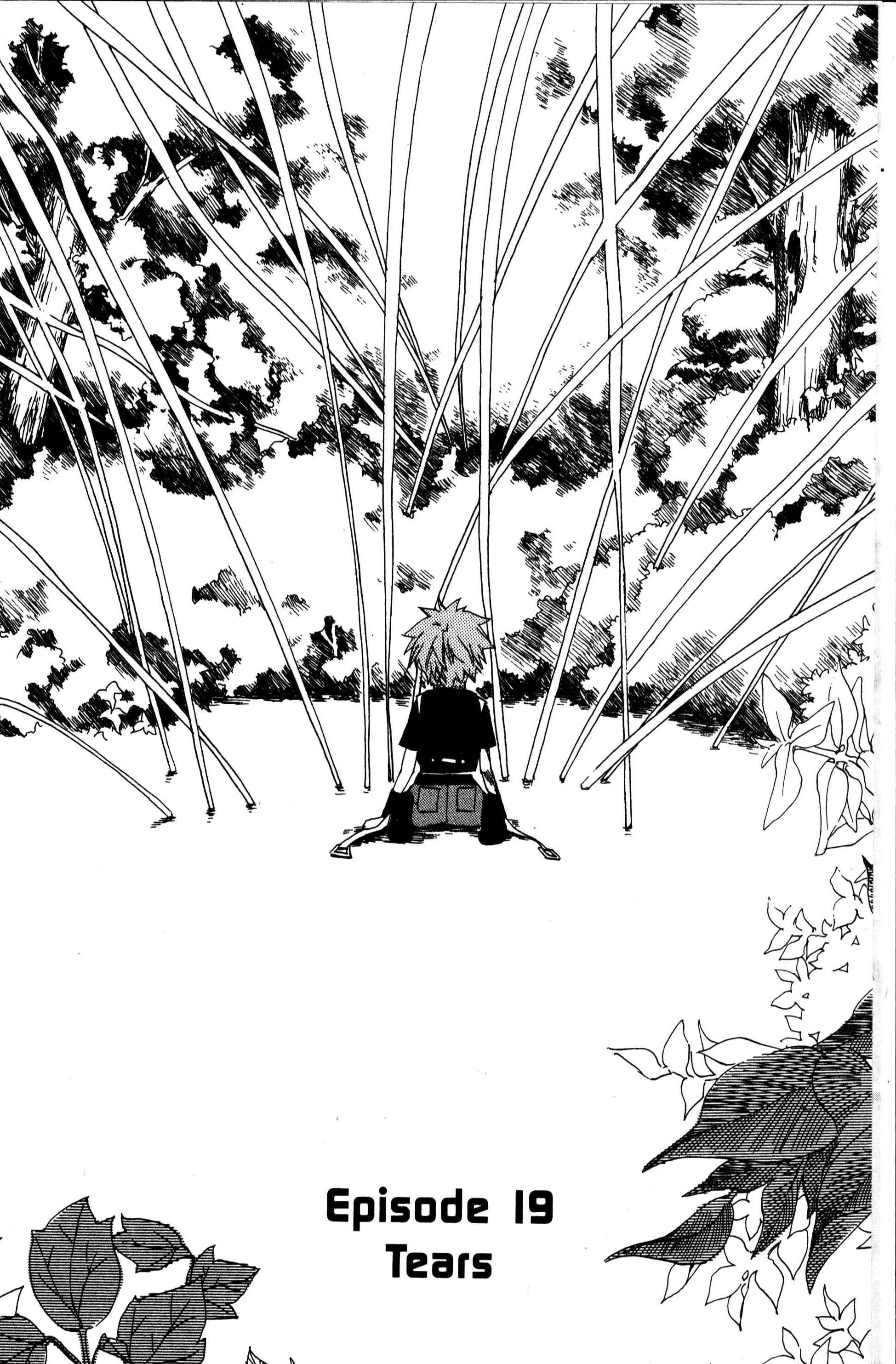 Page 10 Chapter 19 Sono Mukou no Mukougawa