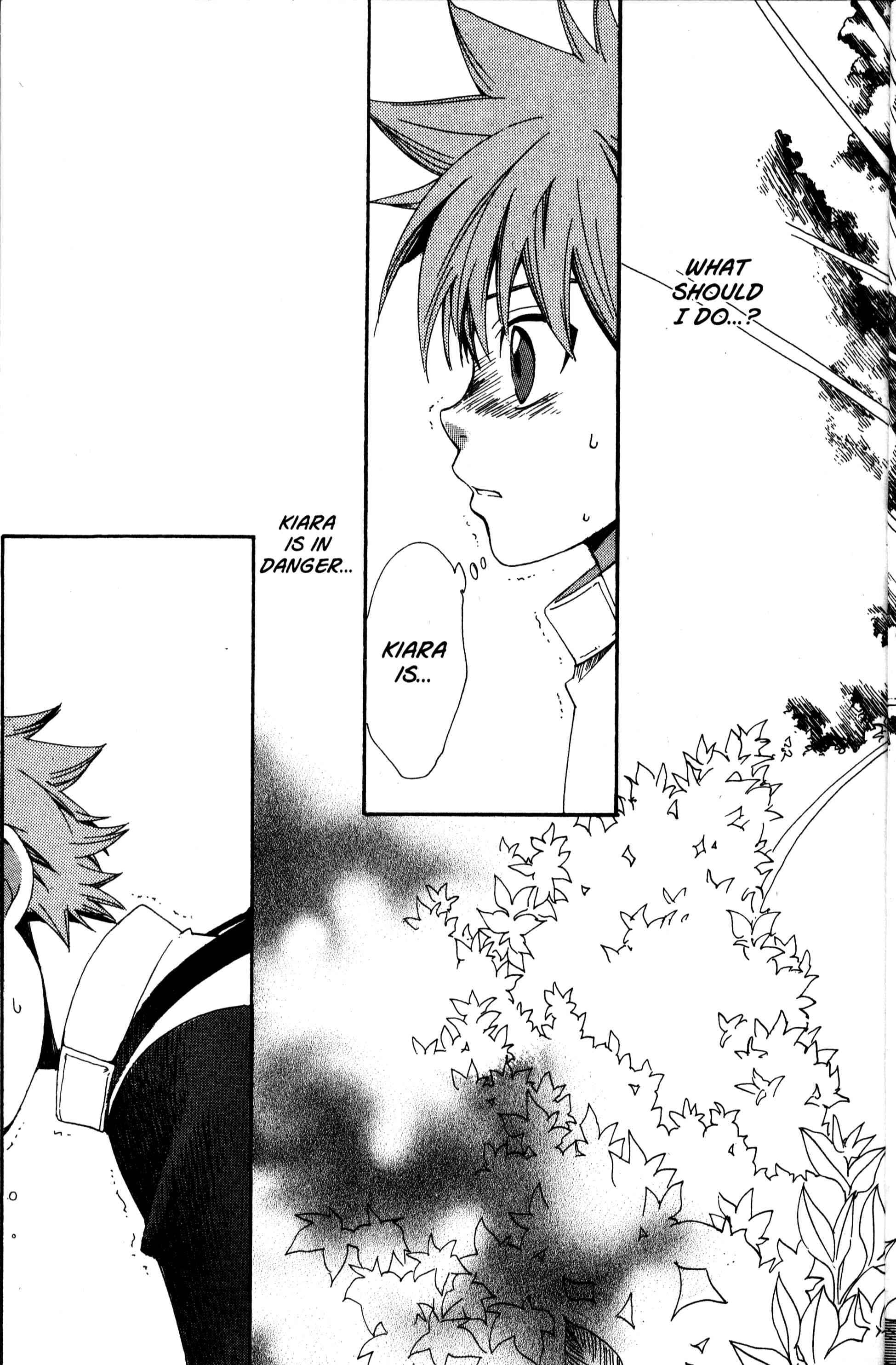 Page 11 Chapter 19 Sono Mukou no Mukougawa