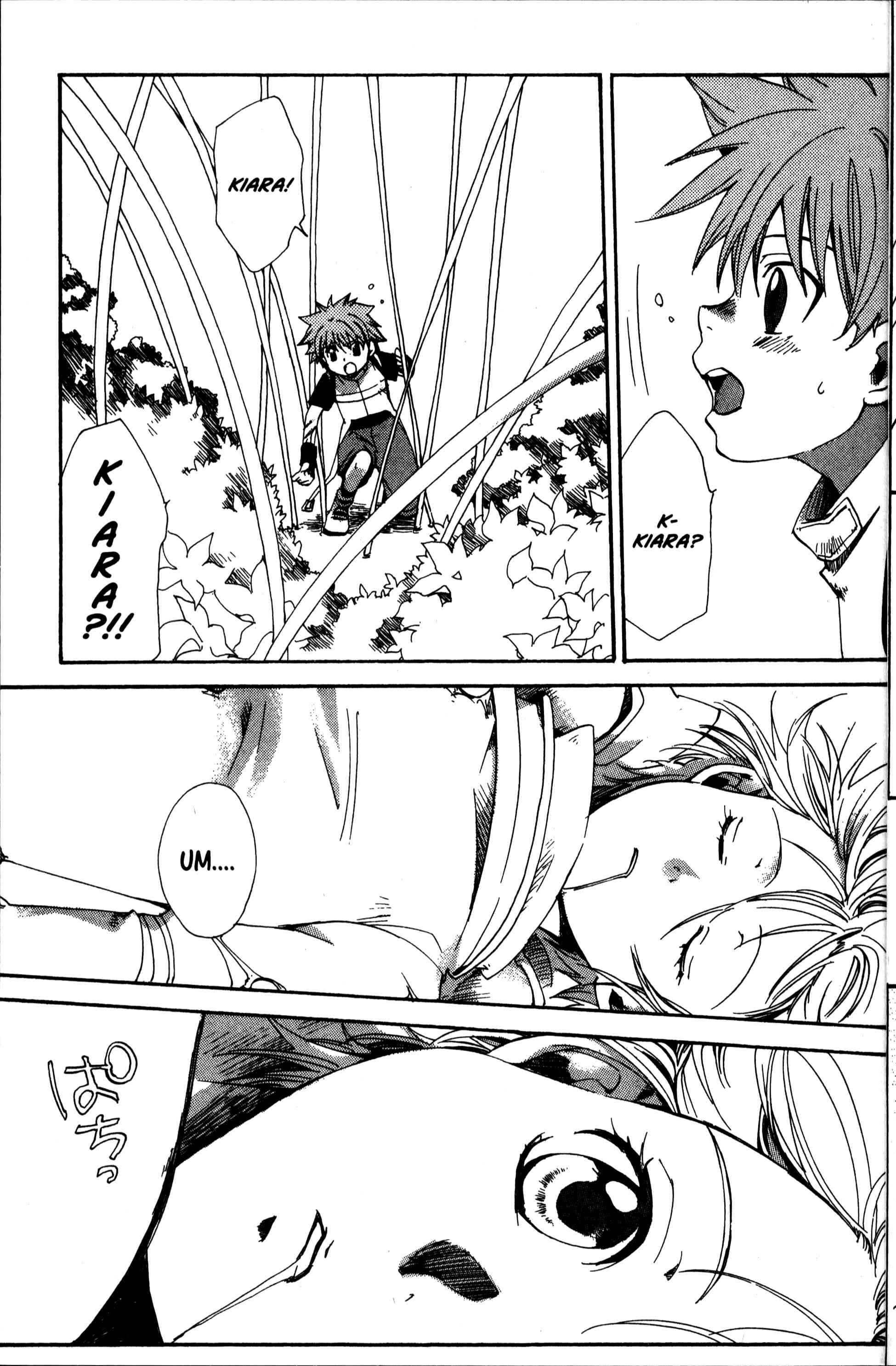 Page 13 Chapter 19 Sono Mukou no Mukougawa