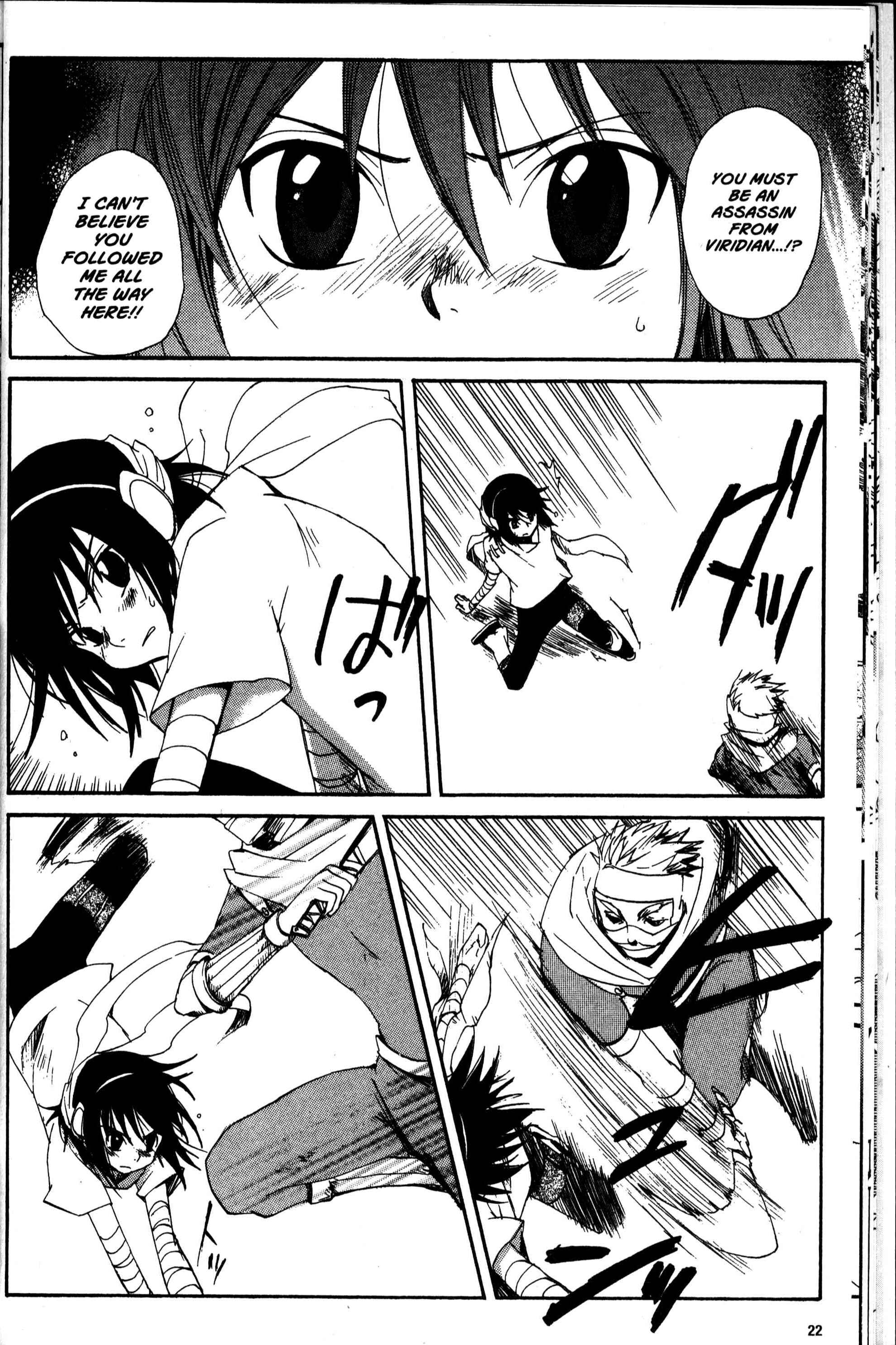 Page 24 Chapter 19 Sono Mukou no Mukougawa