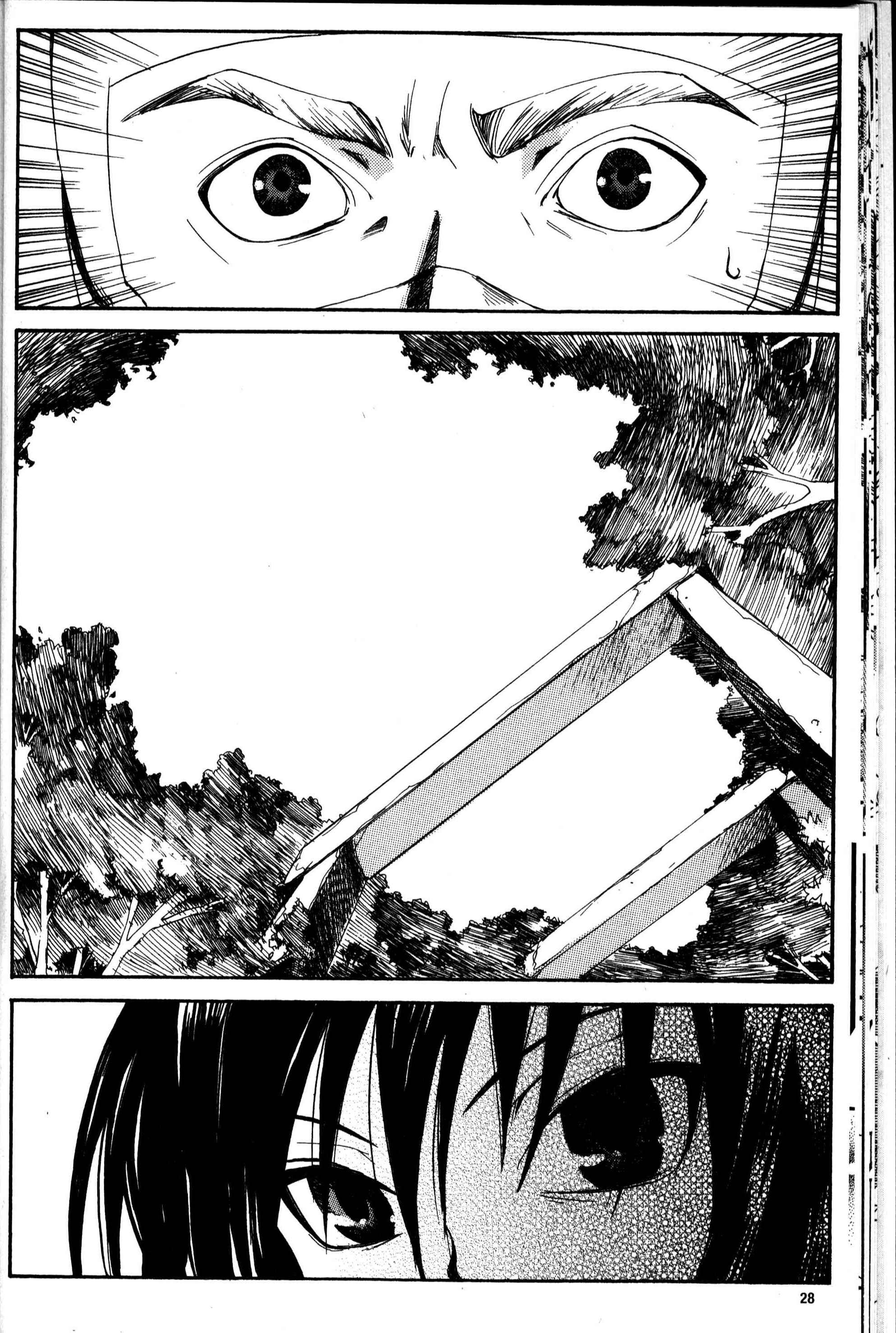 Page 30 Chapter 19 Sono Mukou no Mukougawa