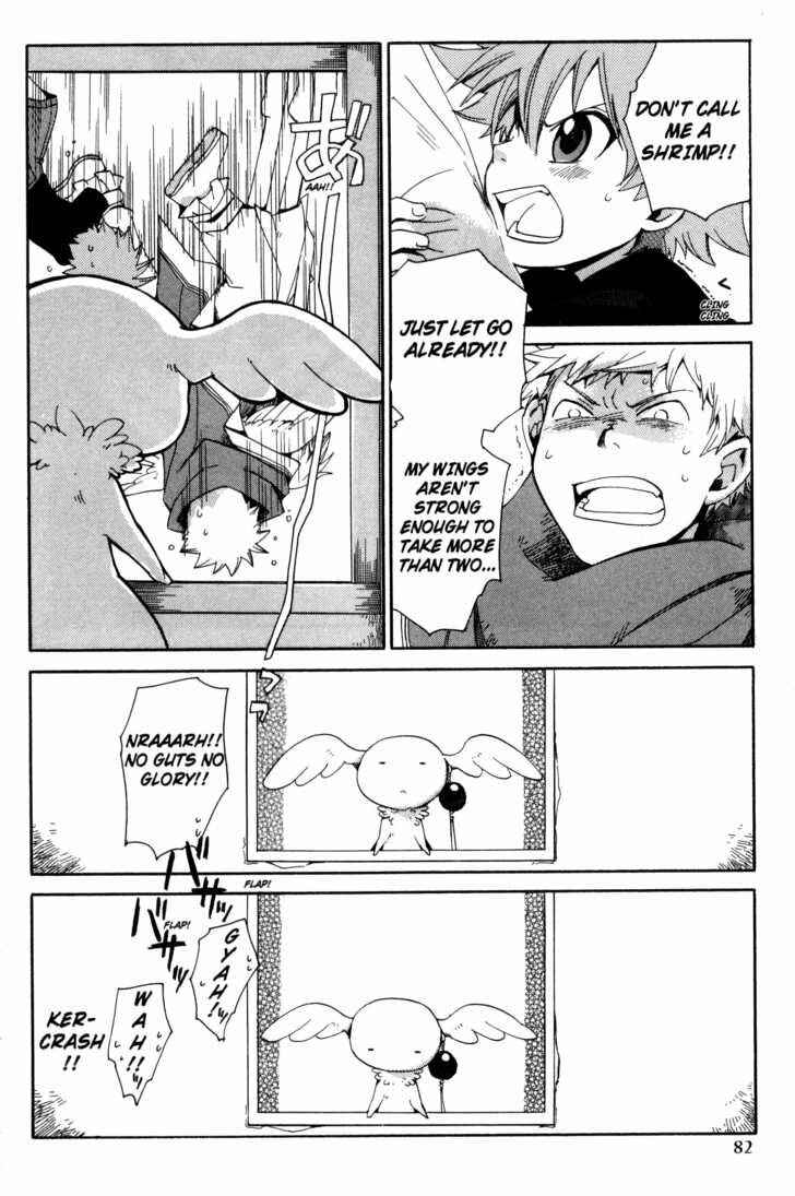 Page 6 Chapter 29 Sono Mukou no Mukougawa