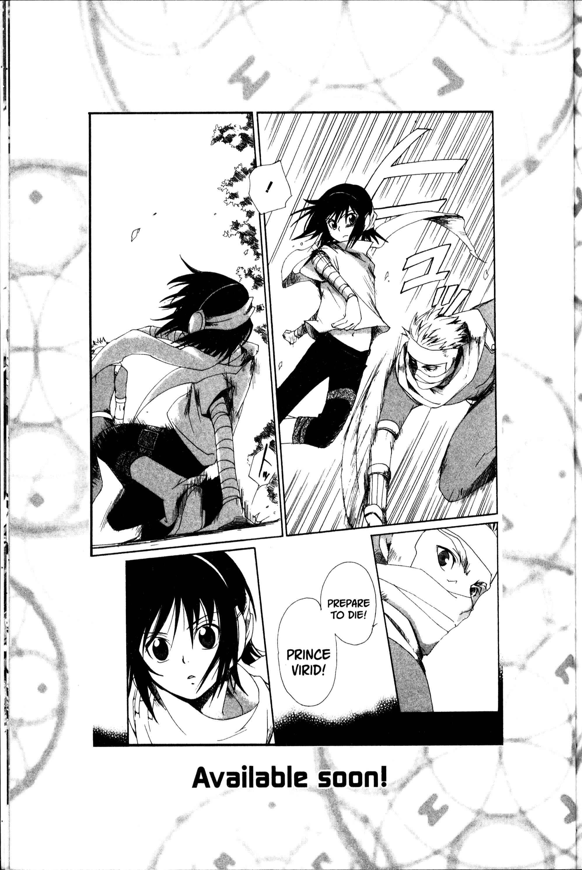 Page 12 Chapter 18.5 Sono Mukou no Mukougawa