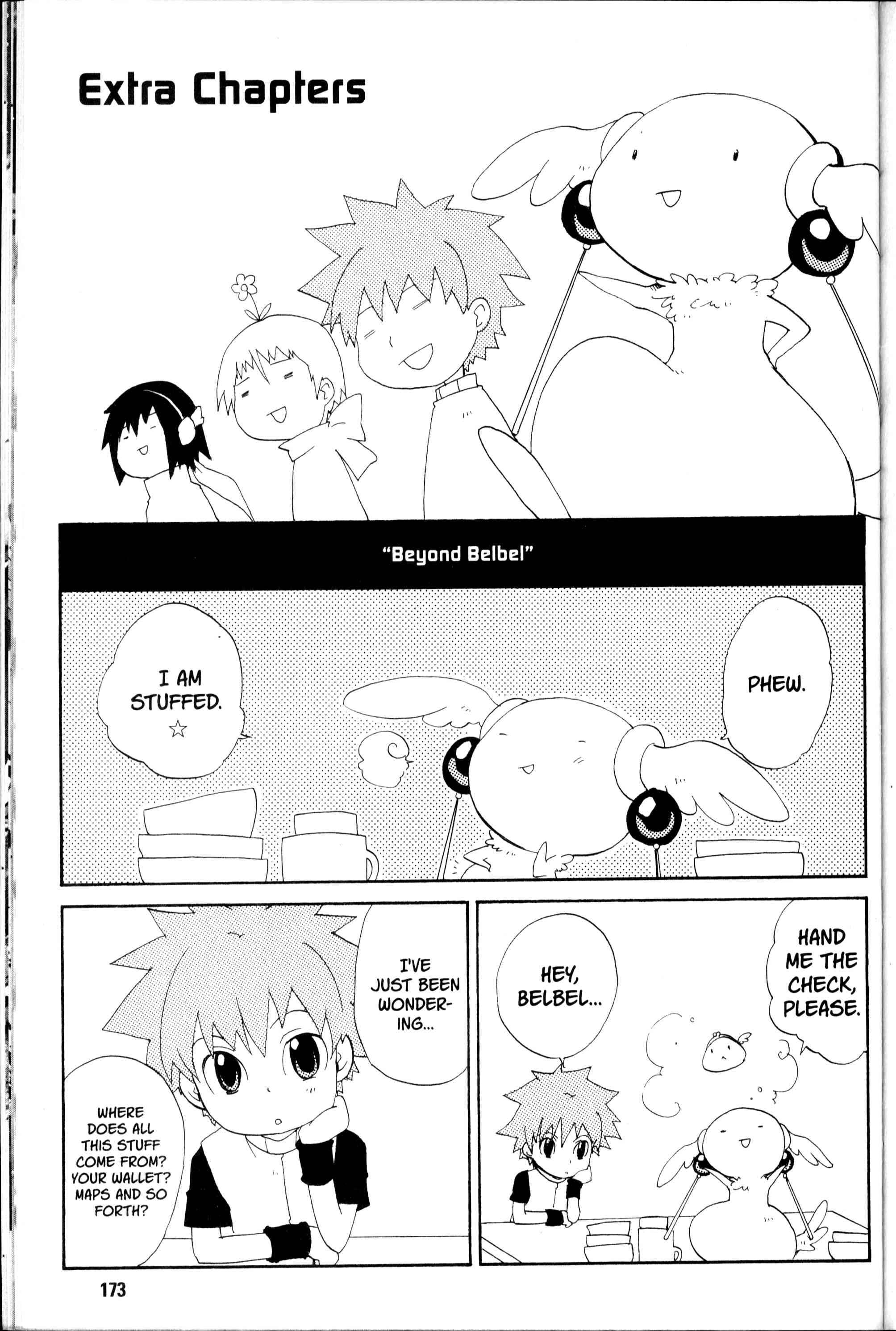 Page 2 Chapter 18.5 Sono Mukou no Mukougawa