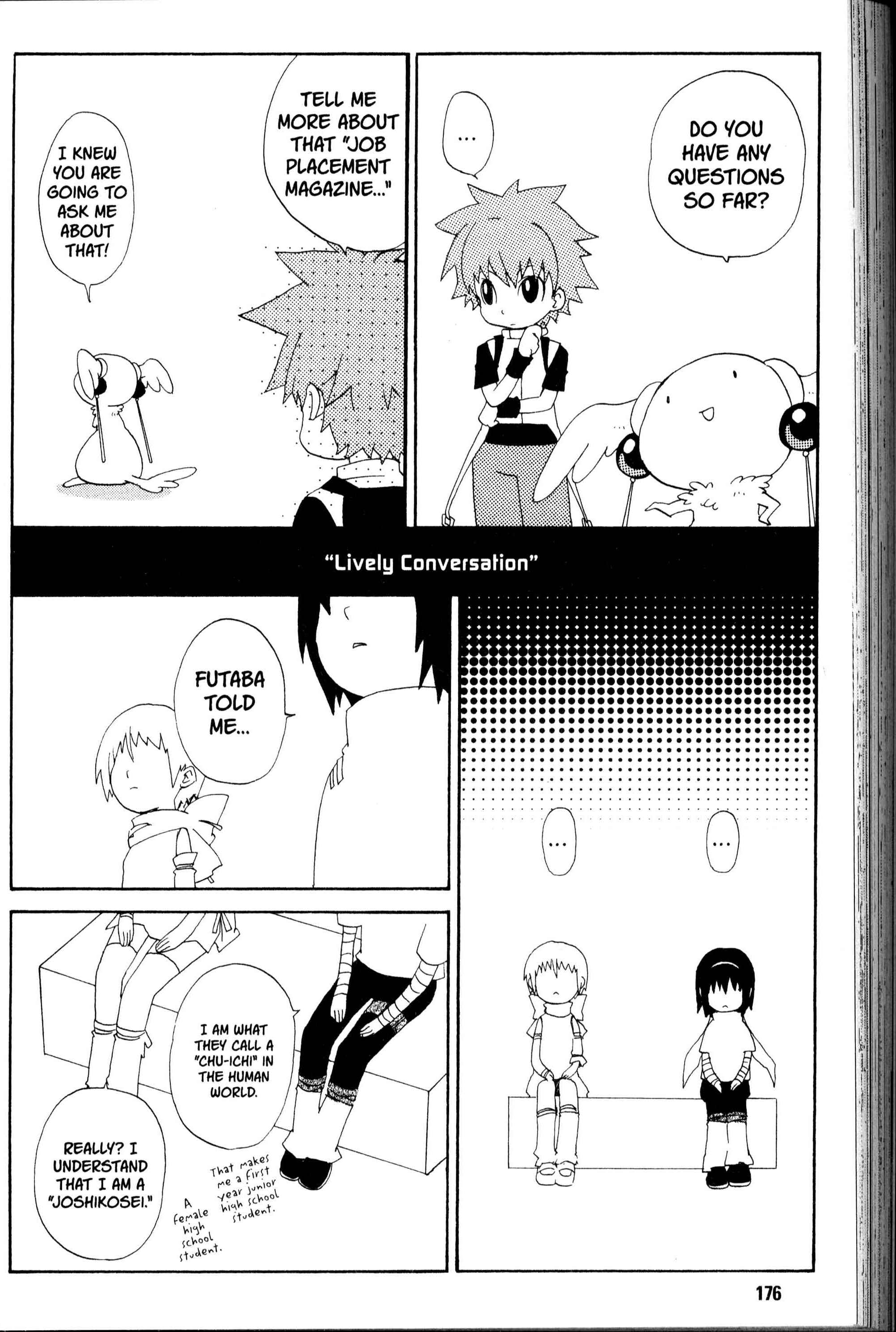 Page 5 Chapter 18.5 Sono Mukou no Mukougawa