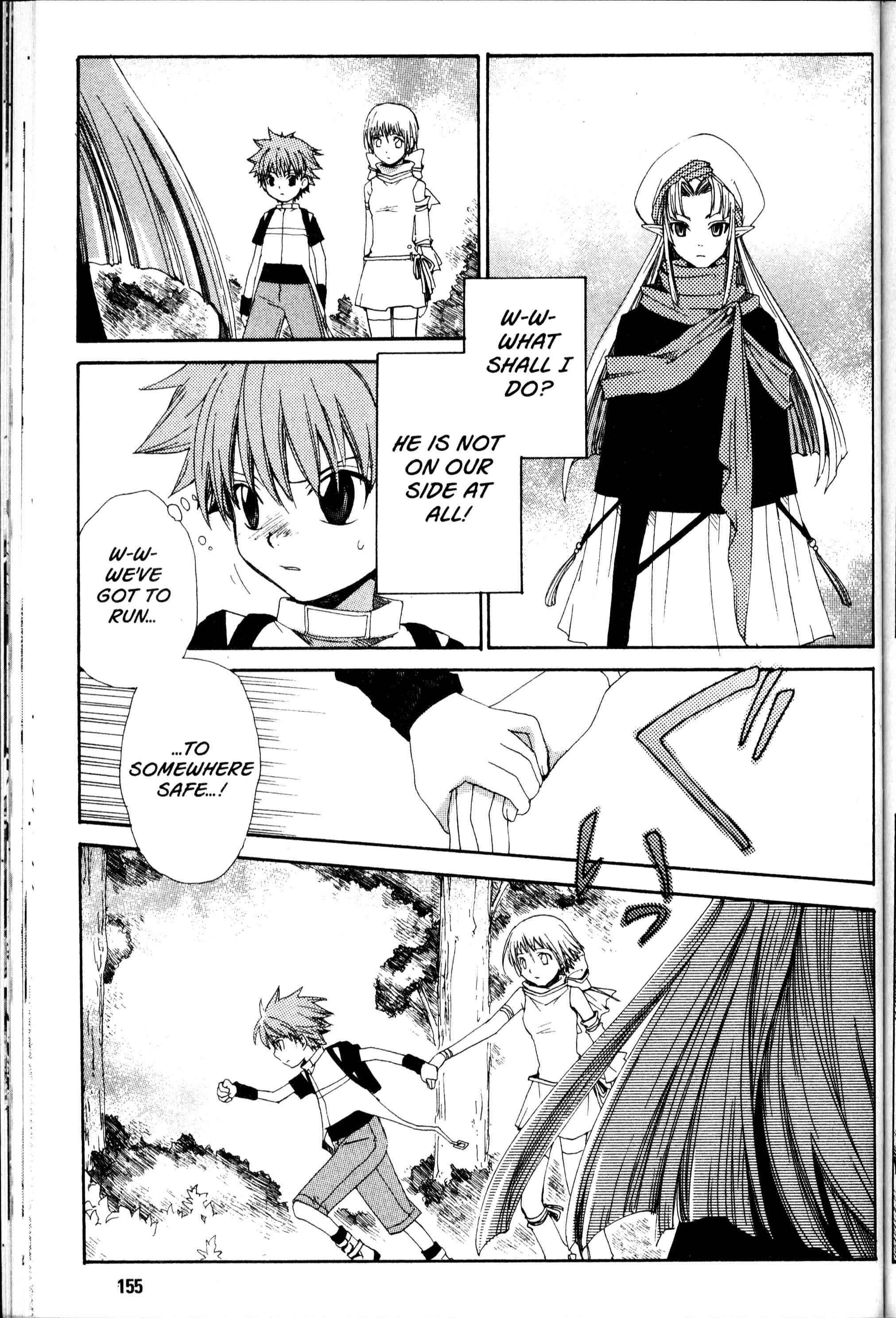 Page 12 Chapter 18 Sono Mukou no Mukougawa
