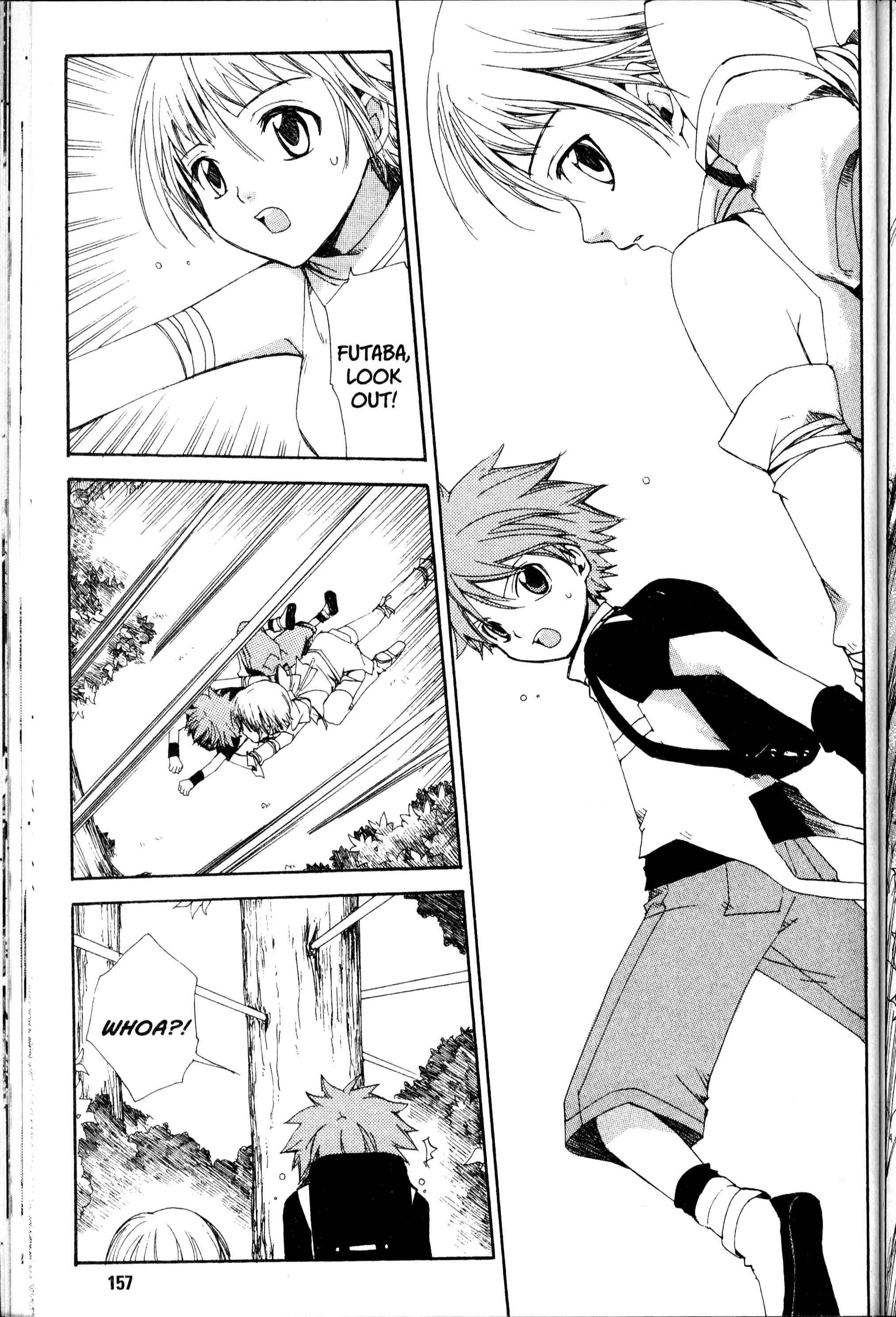 Page 14 Chapter 18 Sono Mukou no Mukougawa