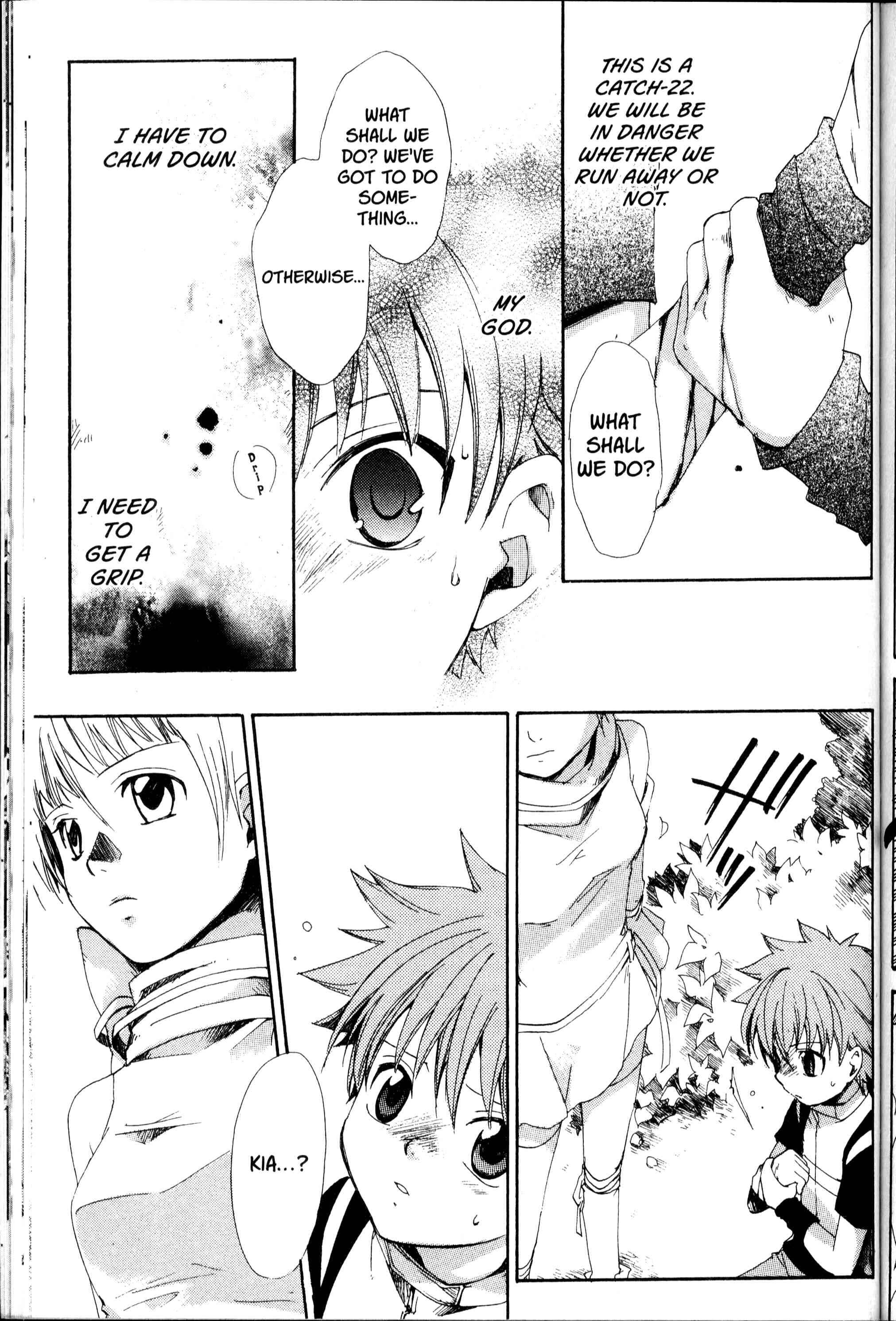 Page 16 Chapter 18 Sono Mukou no Mukougawa
