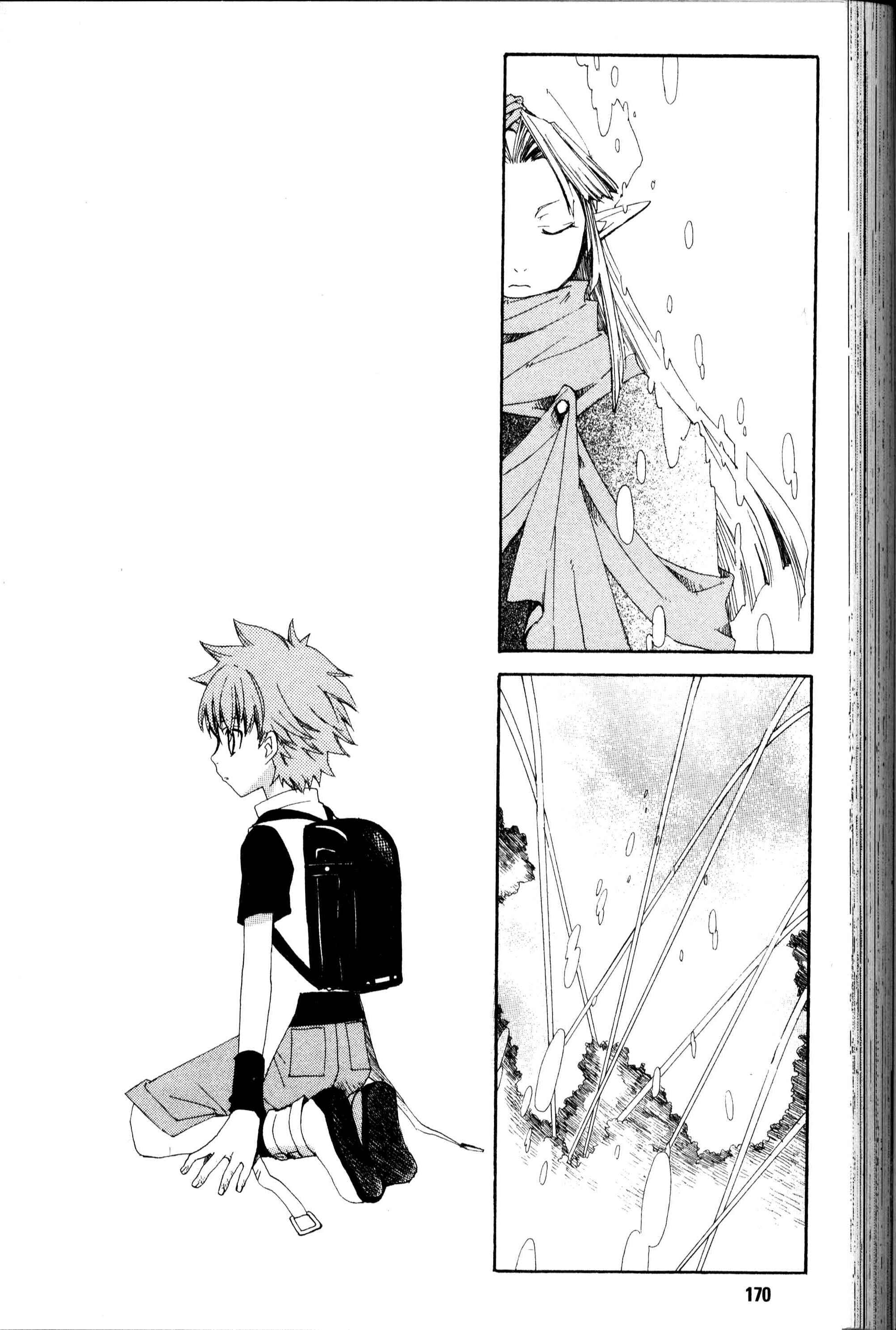 Page 27 Chapter 18 Sono Mukou no Mukougawa