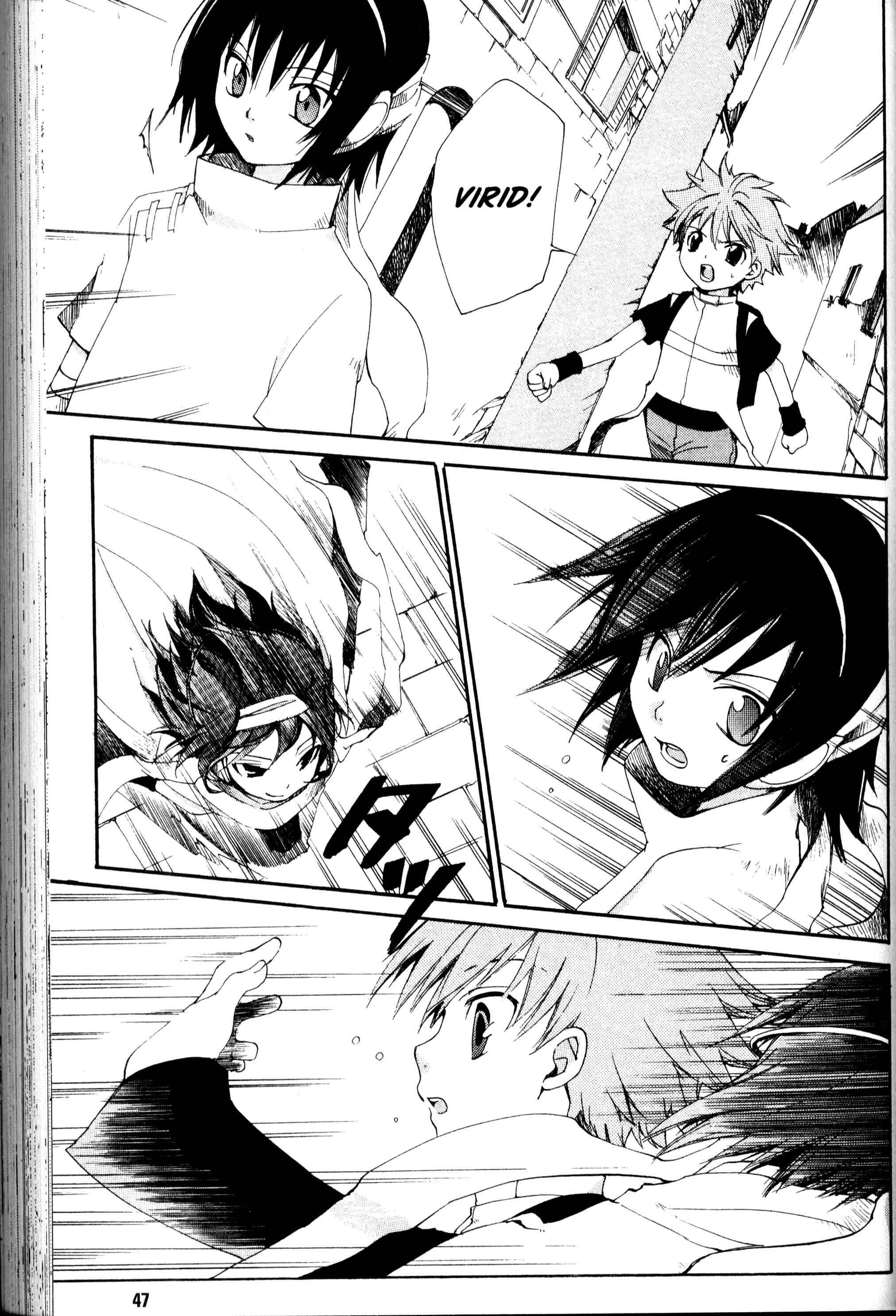 Page 16 Chapter 13 Sono Mukou no Mukougawa