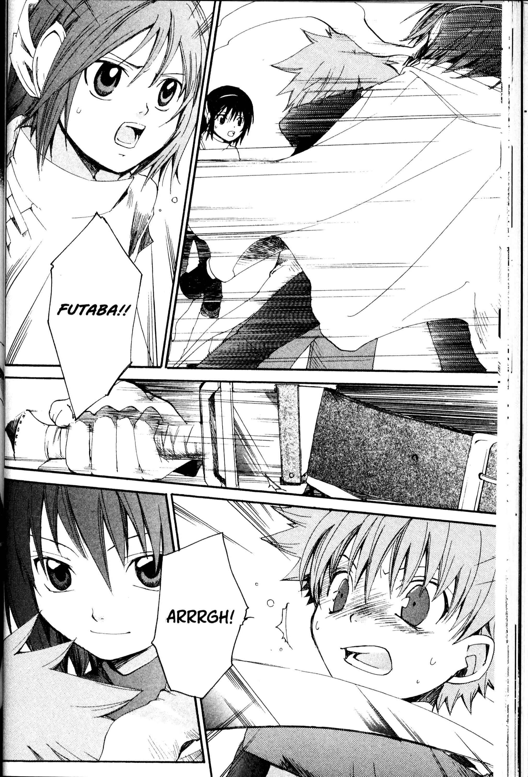 Page 17 Chapter 13 Sono Mukou no Mukougawa