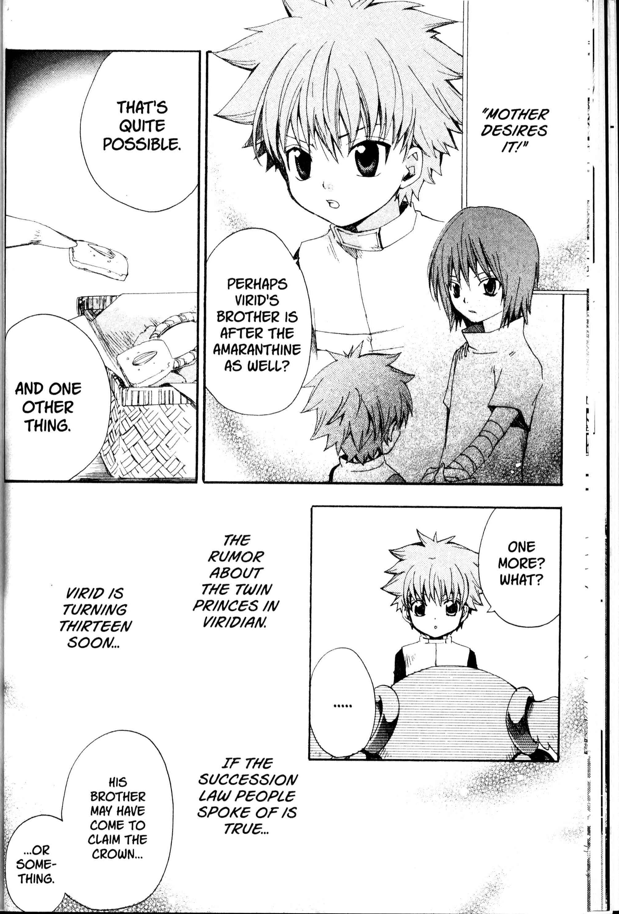 Page 5 Chapter 13 Sono Mukou no Mukougawa