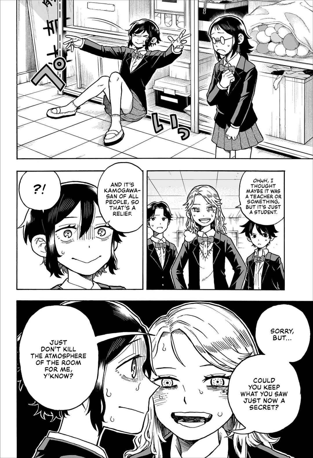 Page 27 Chapter Unknown_bd54 Bake Kitsune no Shuushin