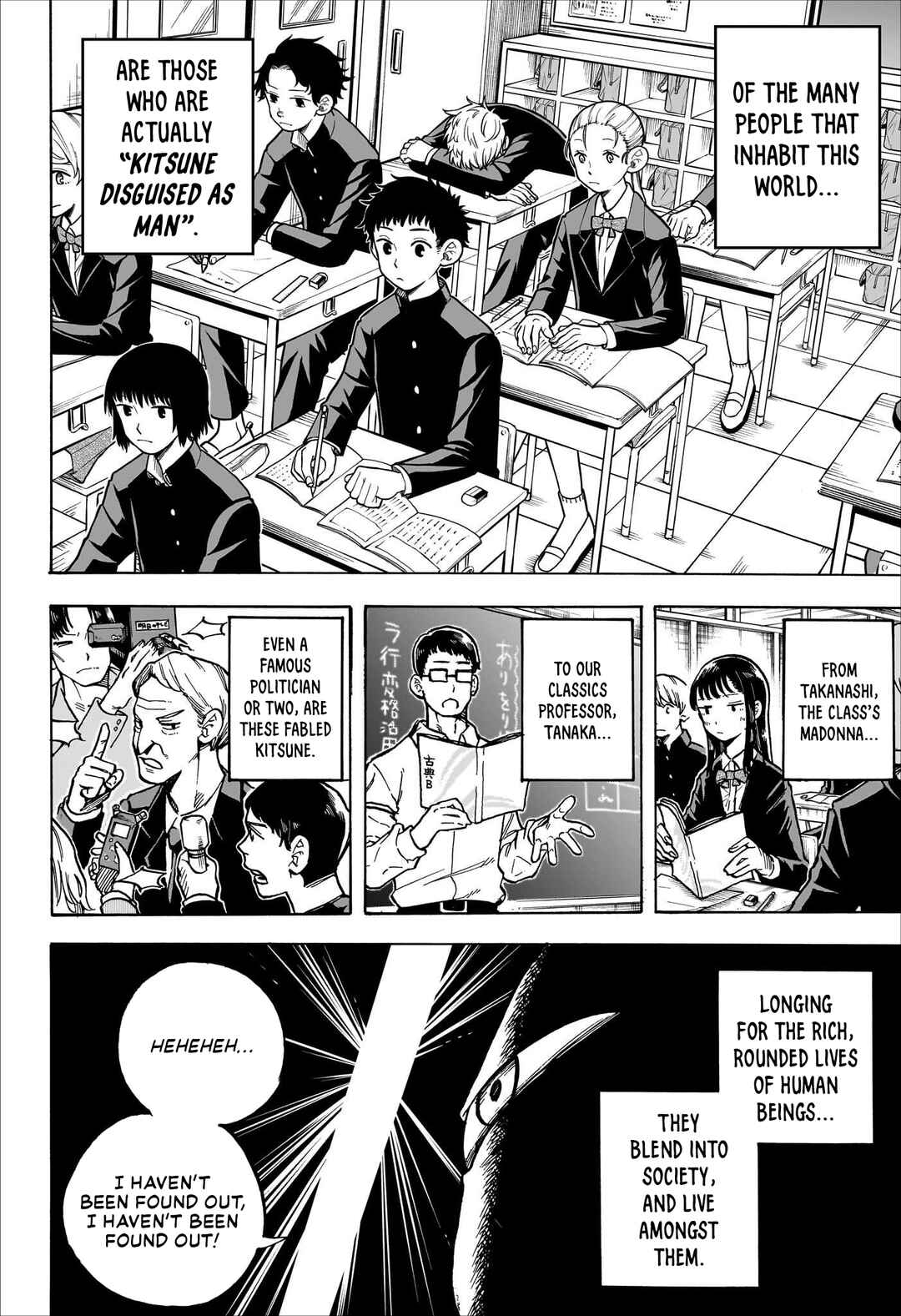 Page 3 Chapter Unknown_bd54 Bake Kitsune no Shuushin