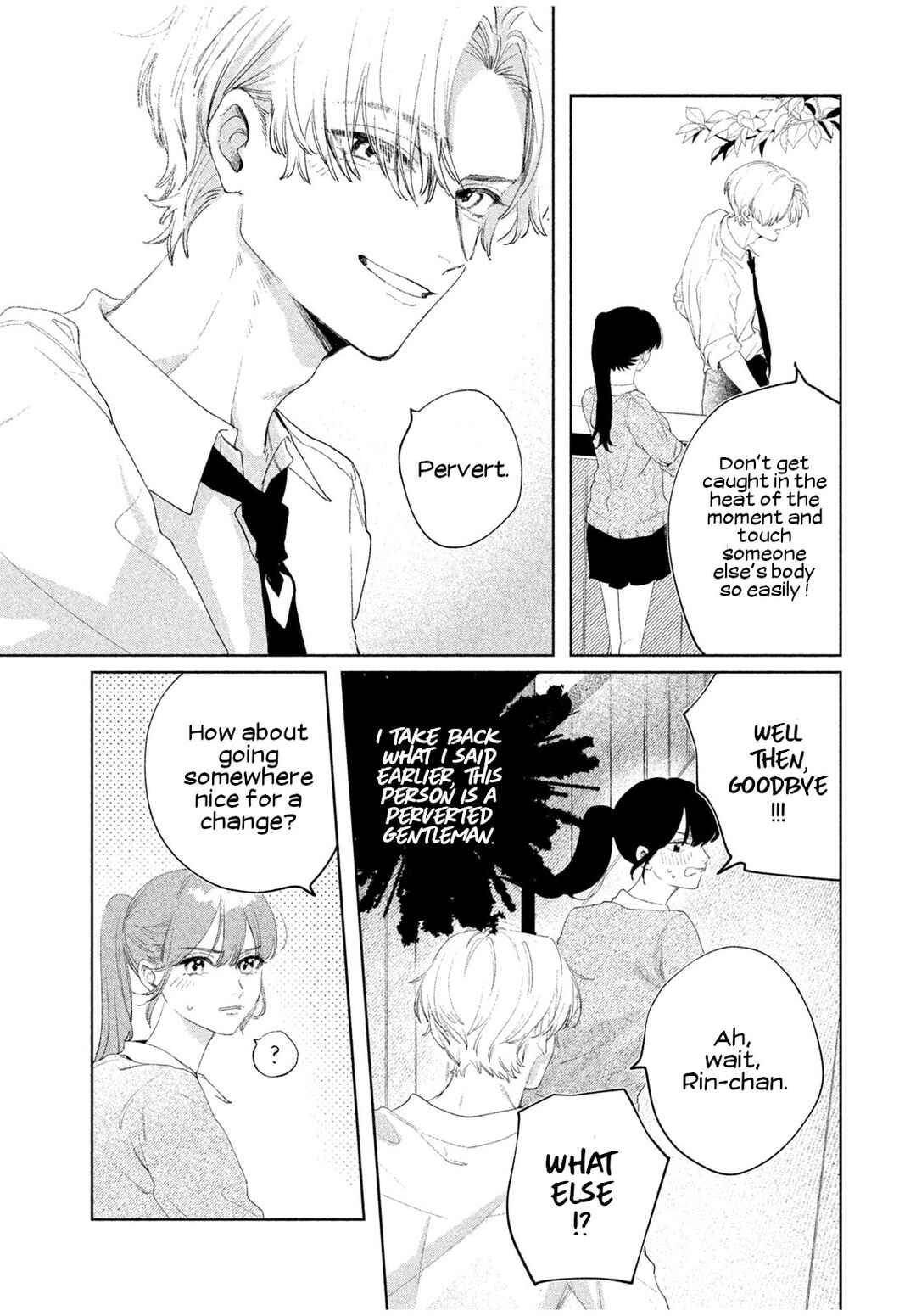 Page 21 Chapter 1 Koi no Iroha wo Oshiete