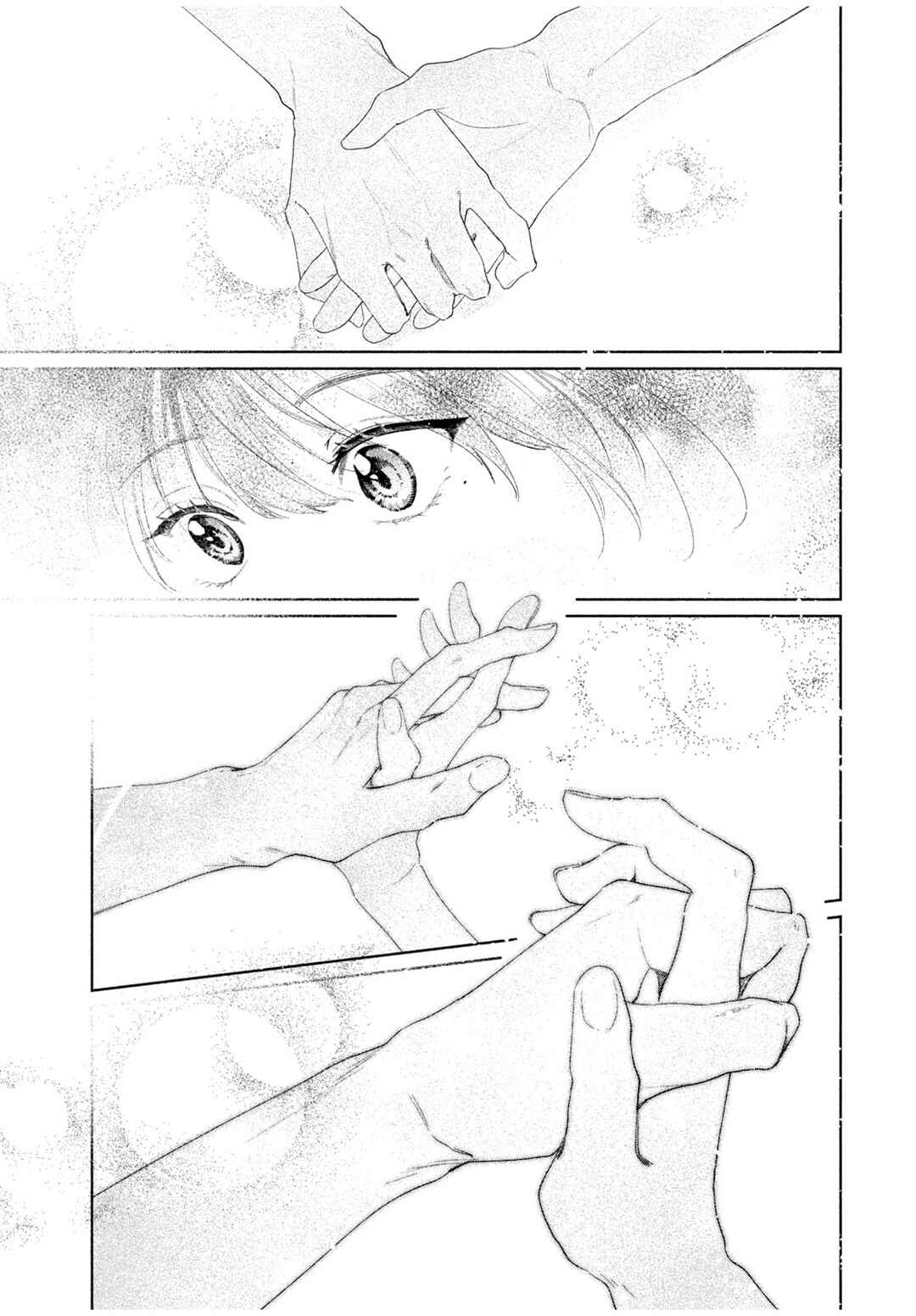Page 39 Chapter 1 Koi no Iroha wo Oshiete