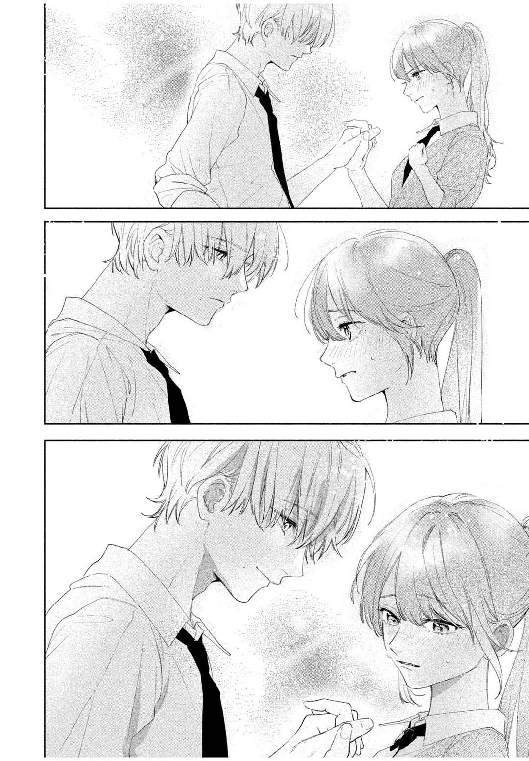 Page 42 Chapter 1 Koi no Iroha wo Oshiete