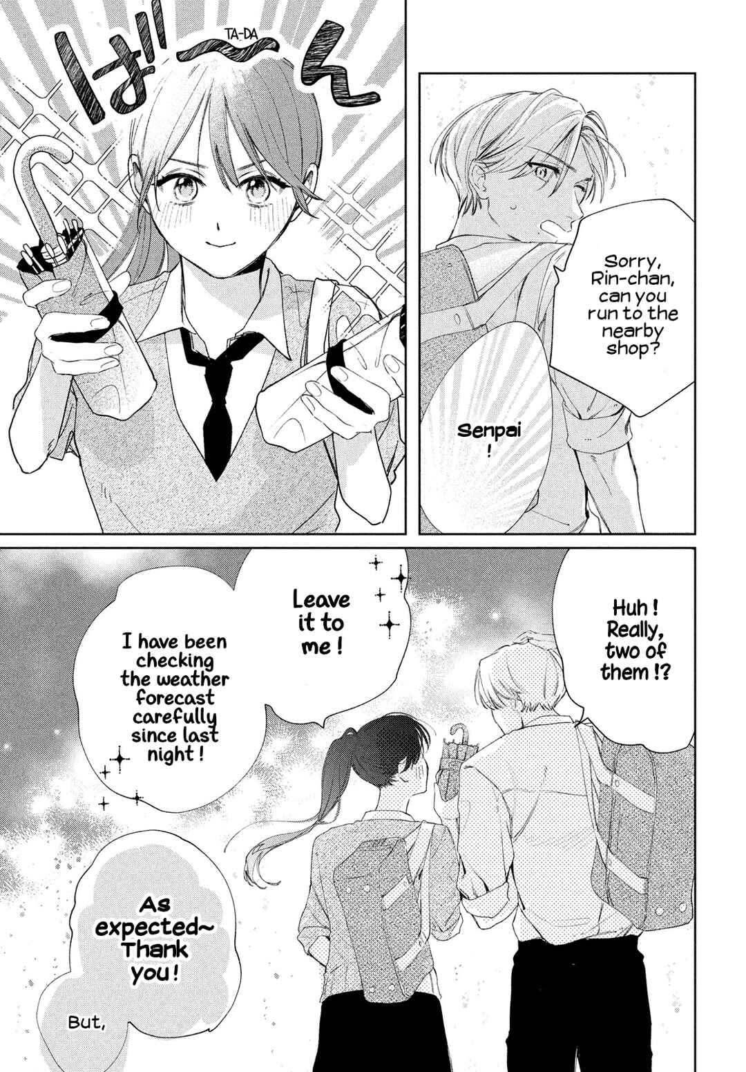 Page 22 Chapter 2 Koi no Iroha wo Oshiete