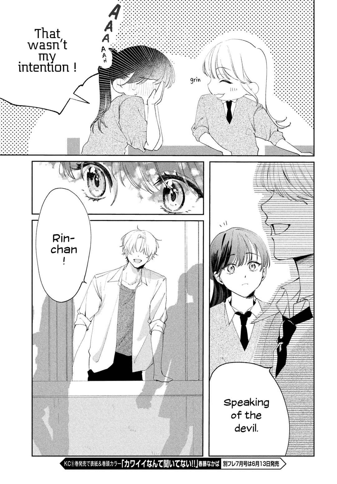 Page 4 Chapter 2 Koi no Iroha wo Oshiete