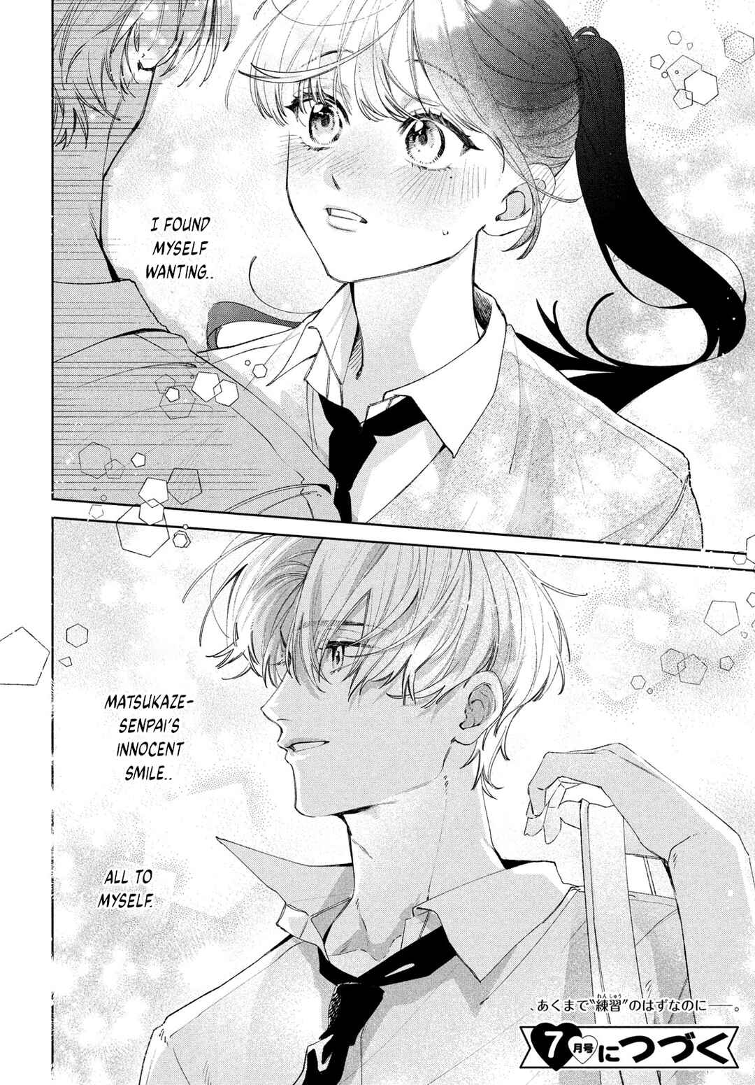 Page 41 Chapter 2 Koi no Iroha wo Oshiete