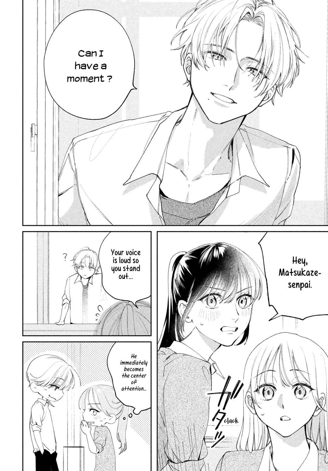 Page 5 Chapter 2 Koi no Iroha wo Oshiete