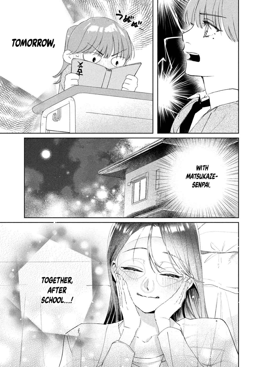 Page 8 Chapter 2 Koi no Iroha wo Oshiete