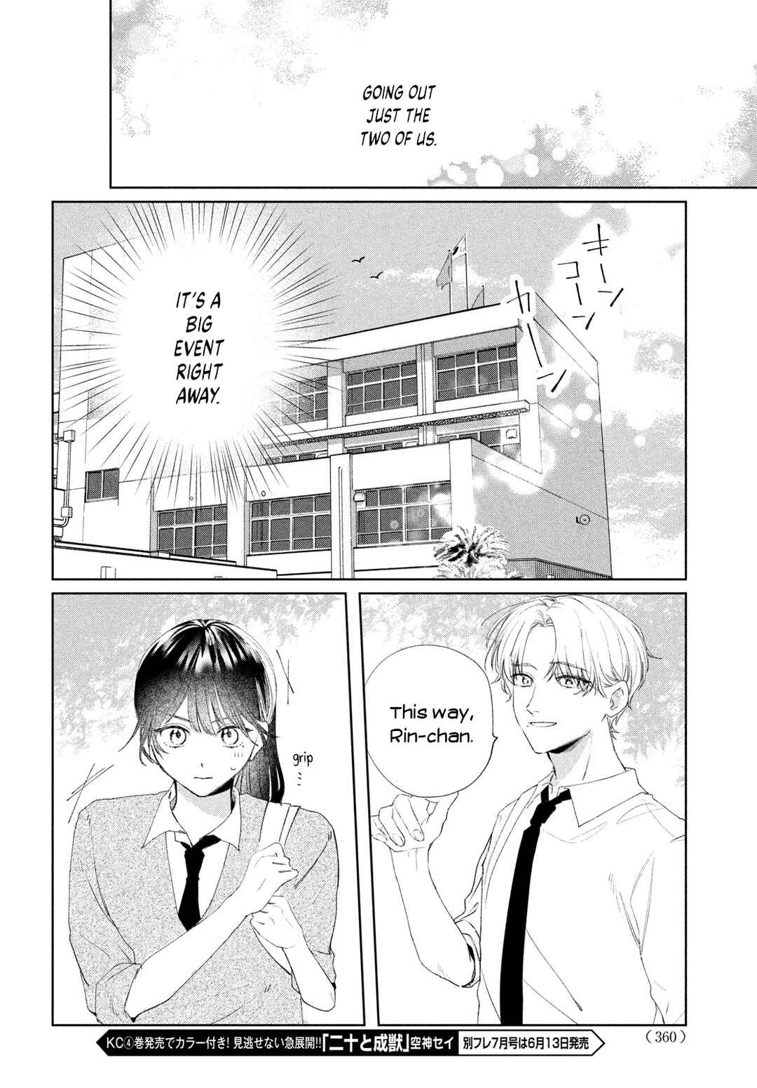 Page 9 Chapter 2 Koi no Iroha wo Oshiete