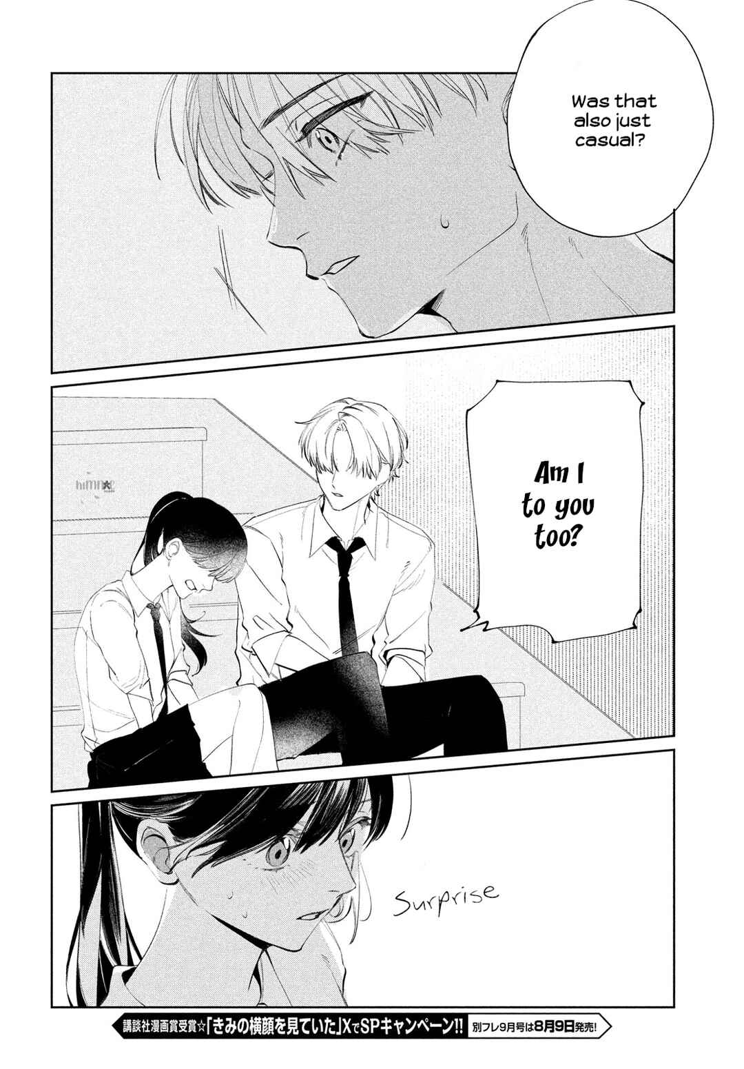 Page 12 Chapter 4 Koi no Iroha wo Oshiete