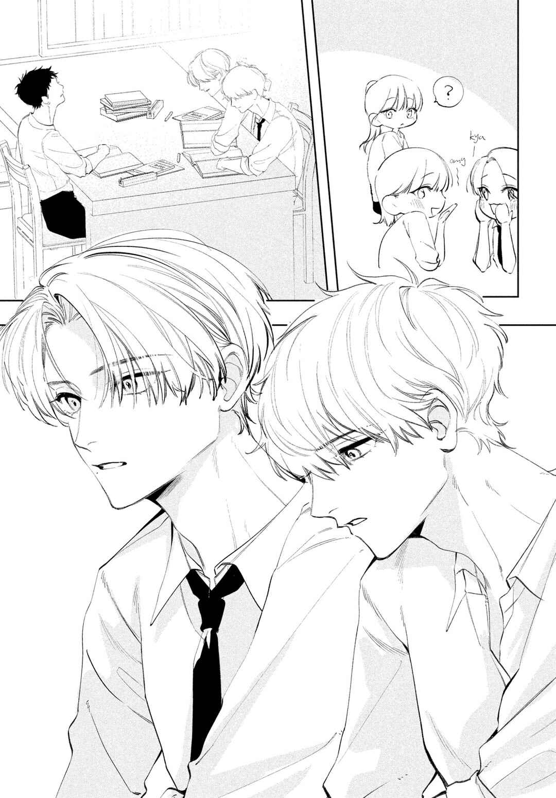 Page 17 Chapter 4 Koi no Iroha wo Oshiete