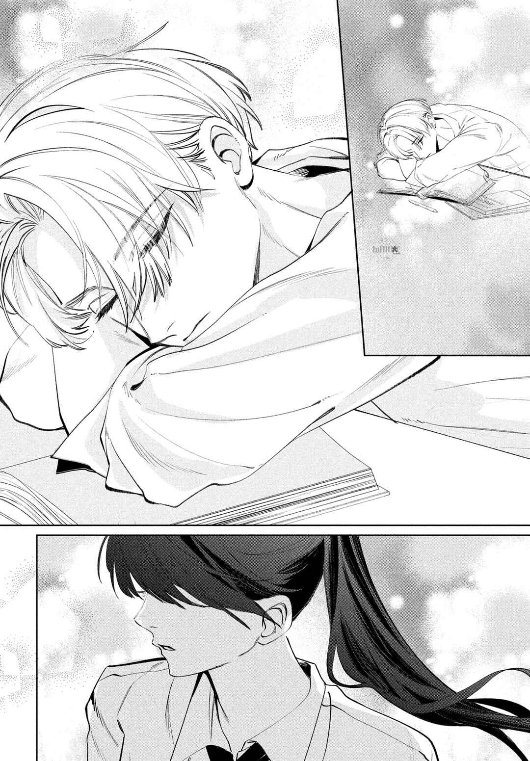 Page 20 Chapter 4 Koi no Iroha wo Oshiete