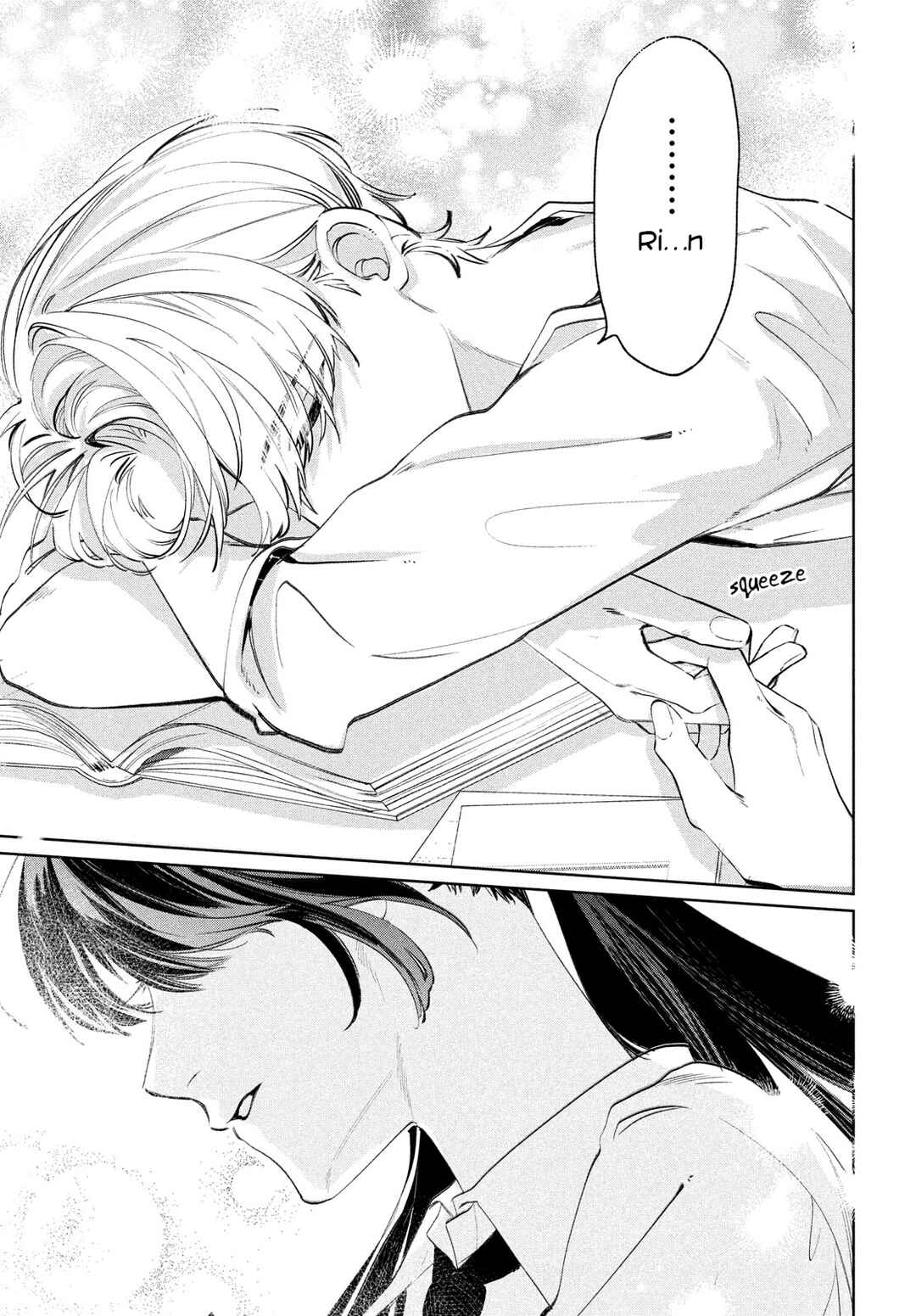 Page 25 Chapter 4 Koi no Iroha wo Oshiete