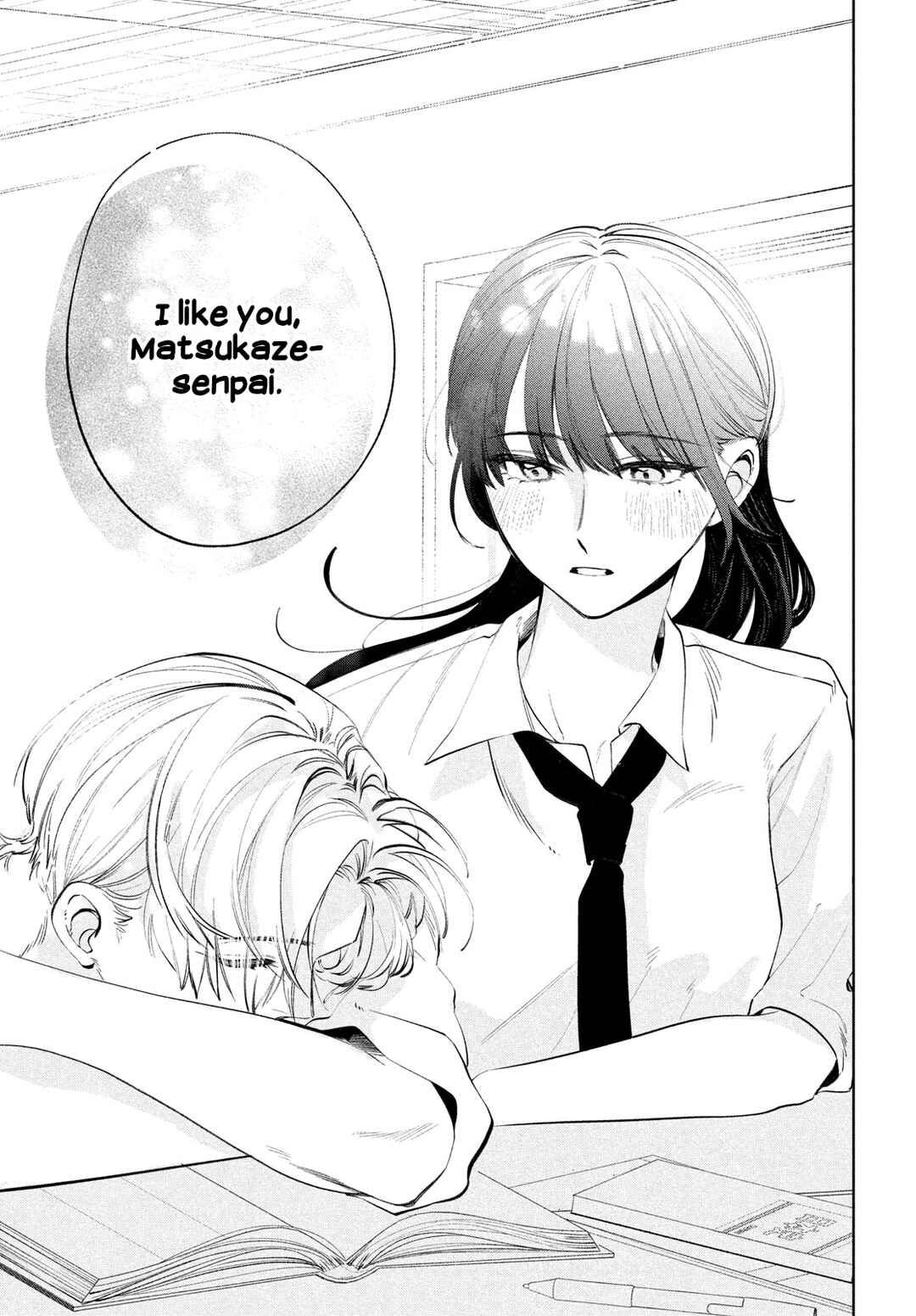 Page 27 Chapter 4 Koi no Iroha wo Oshiete
