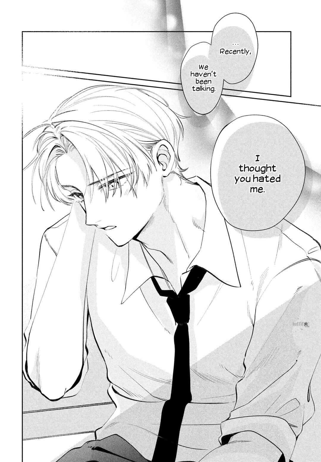 Page 32 Chapter 4 Koi no Iroha wo Oshiete