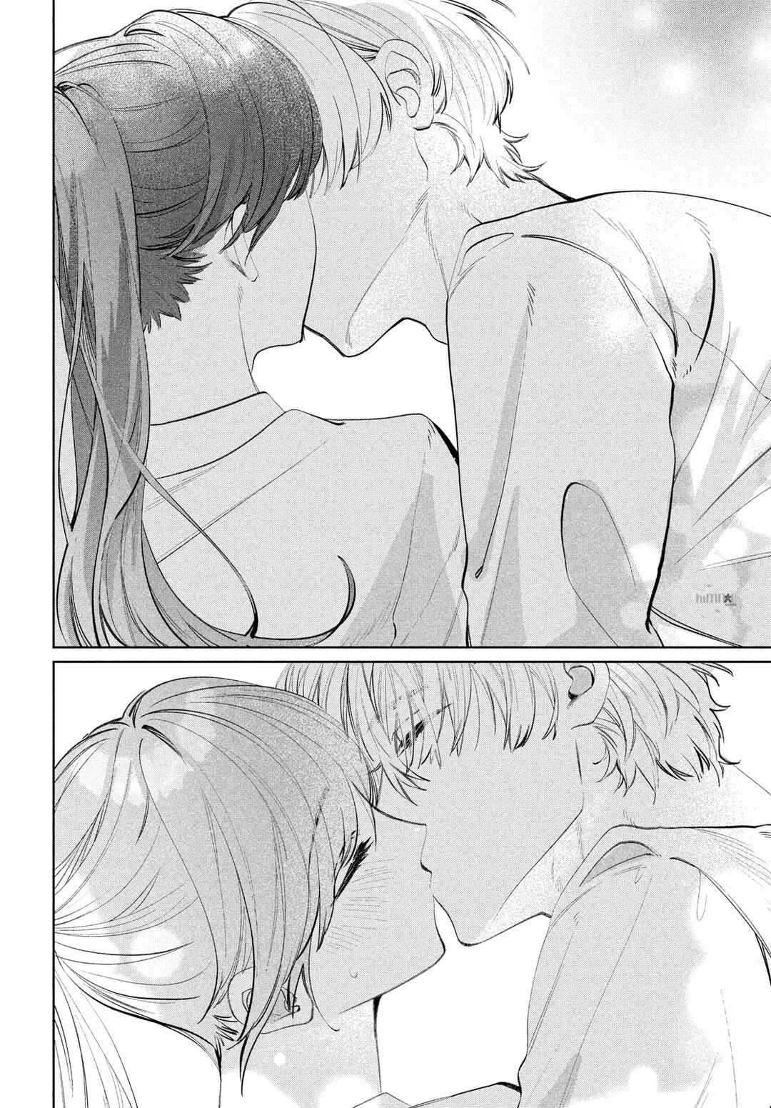 Page 36 Chapter 4 Koi no Iroha wo Oshiete