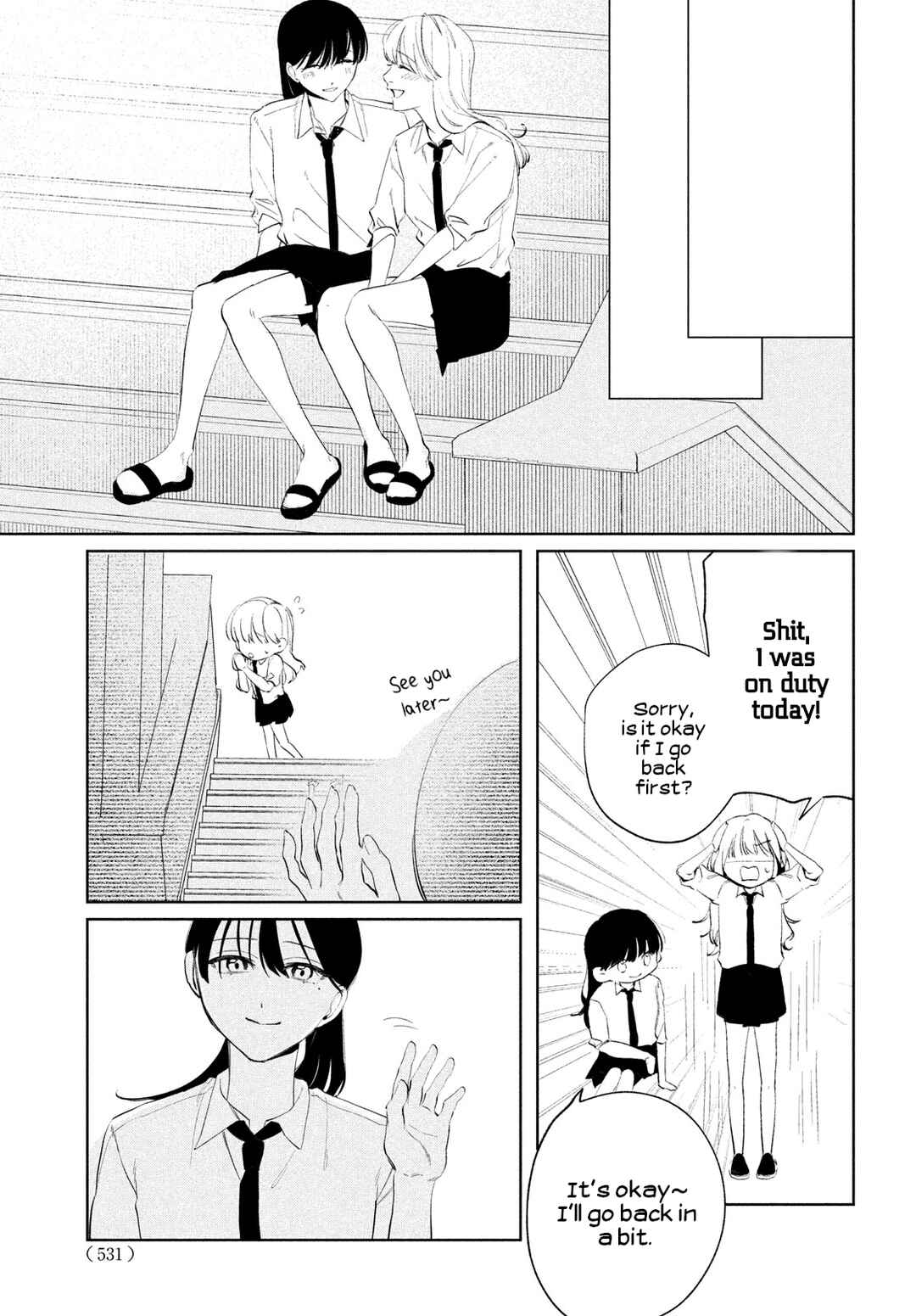 Page 5 Chapter 4 Koi no Iroha wo Oshiete