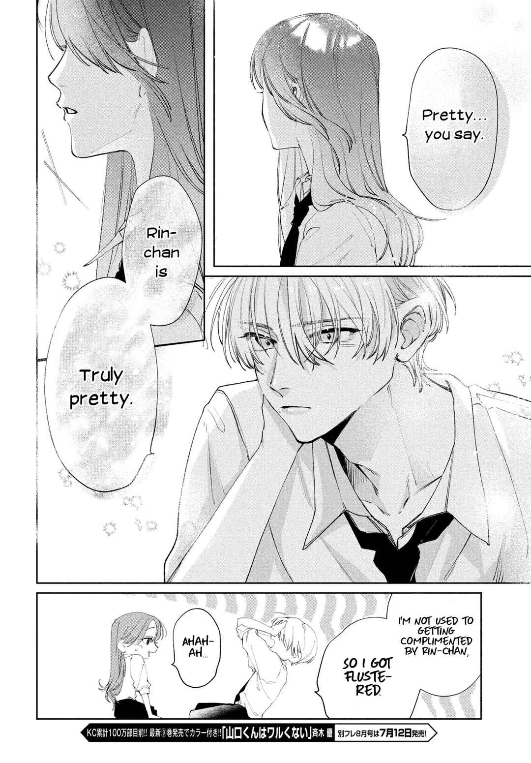 Page 28 Chapter 3 Koi no Iroha wo Oshiete