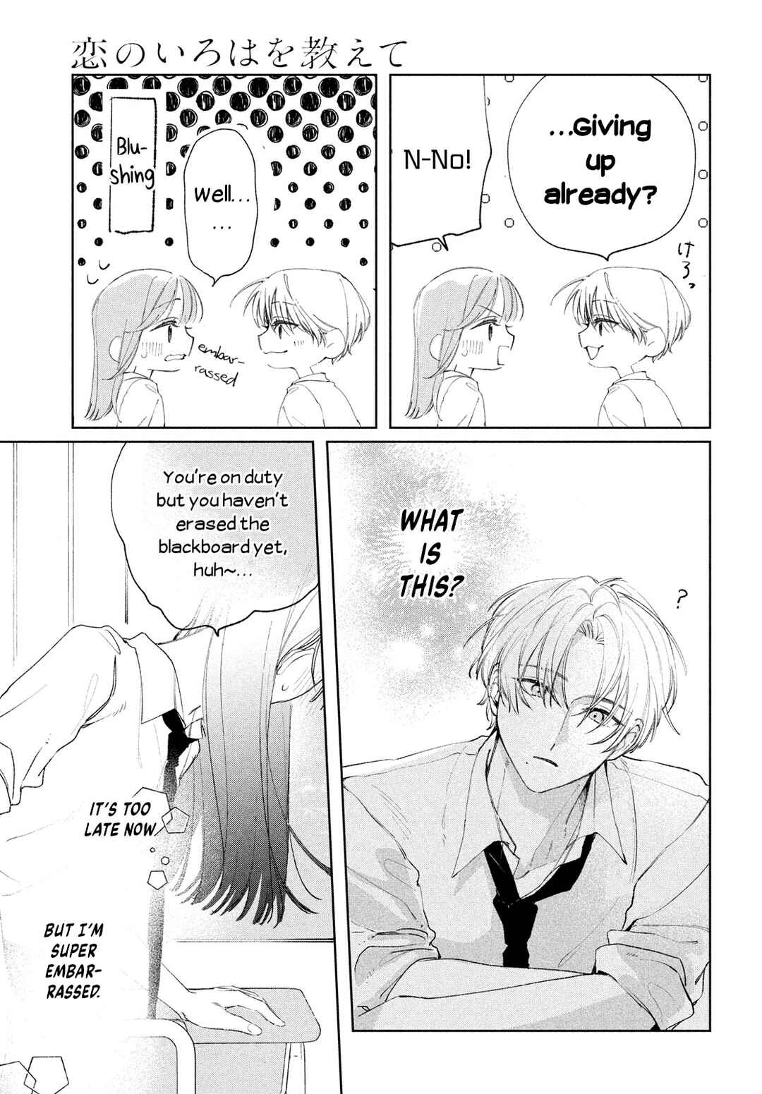 Page 29 Chapter 3 Koi no Iroha wo Oshiete