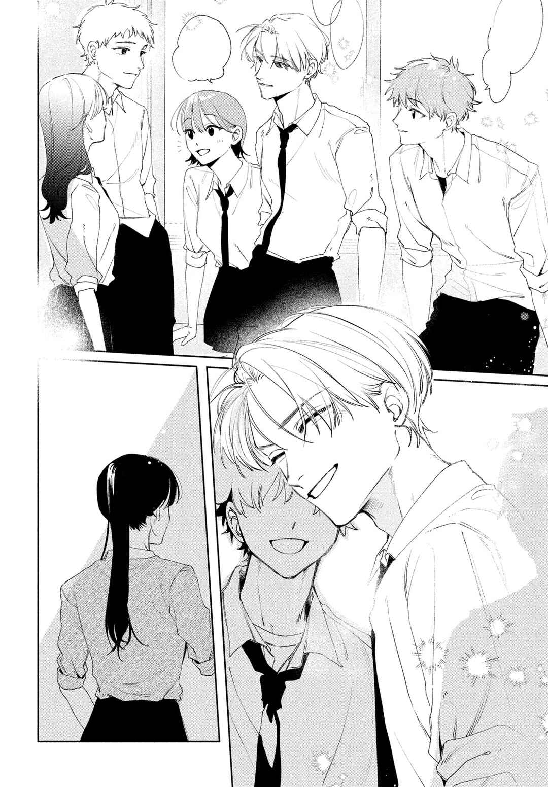 Page 4 Chapter 3 Koi no Iroha wo Oshiete